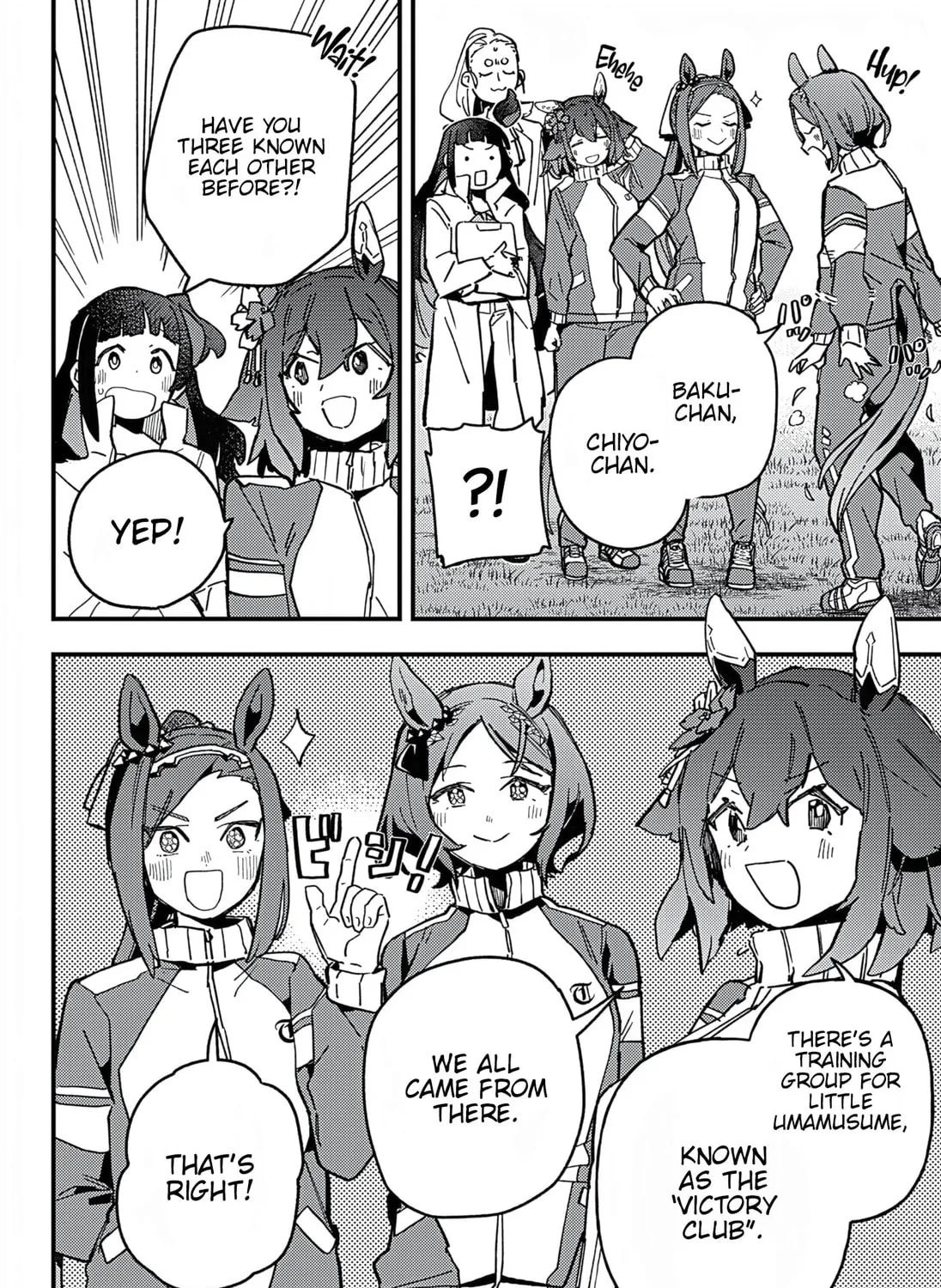 Uma Musume: Pretty Derby - Star Blossom Chapter 6 page 7 - 