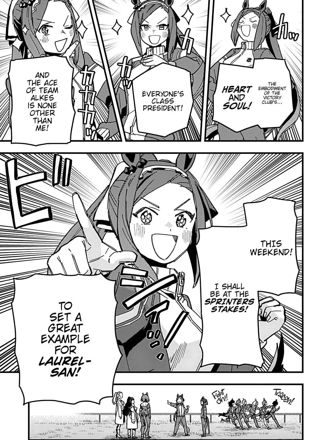 Uma Musume: Pretty Derby - Star Blossom Chapter 6 page 9 - 
