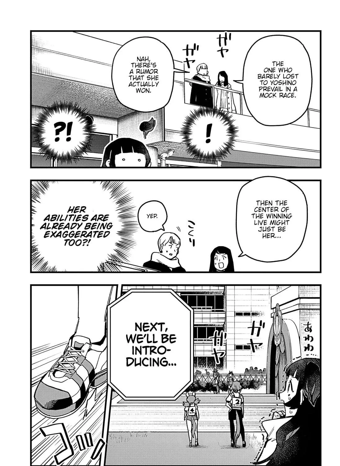 Uma Musume: Pretty Derby - Star Blossom Chapter 7 page 17 - 