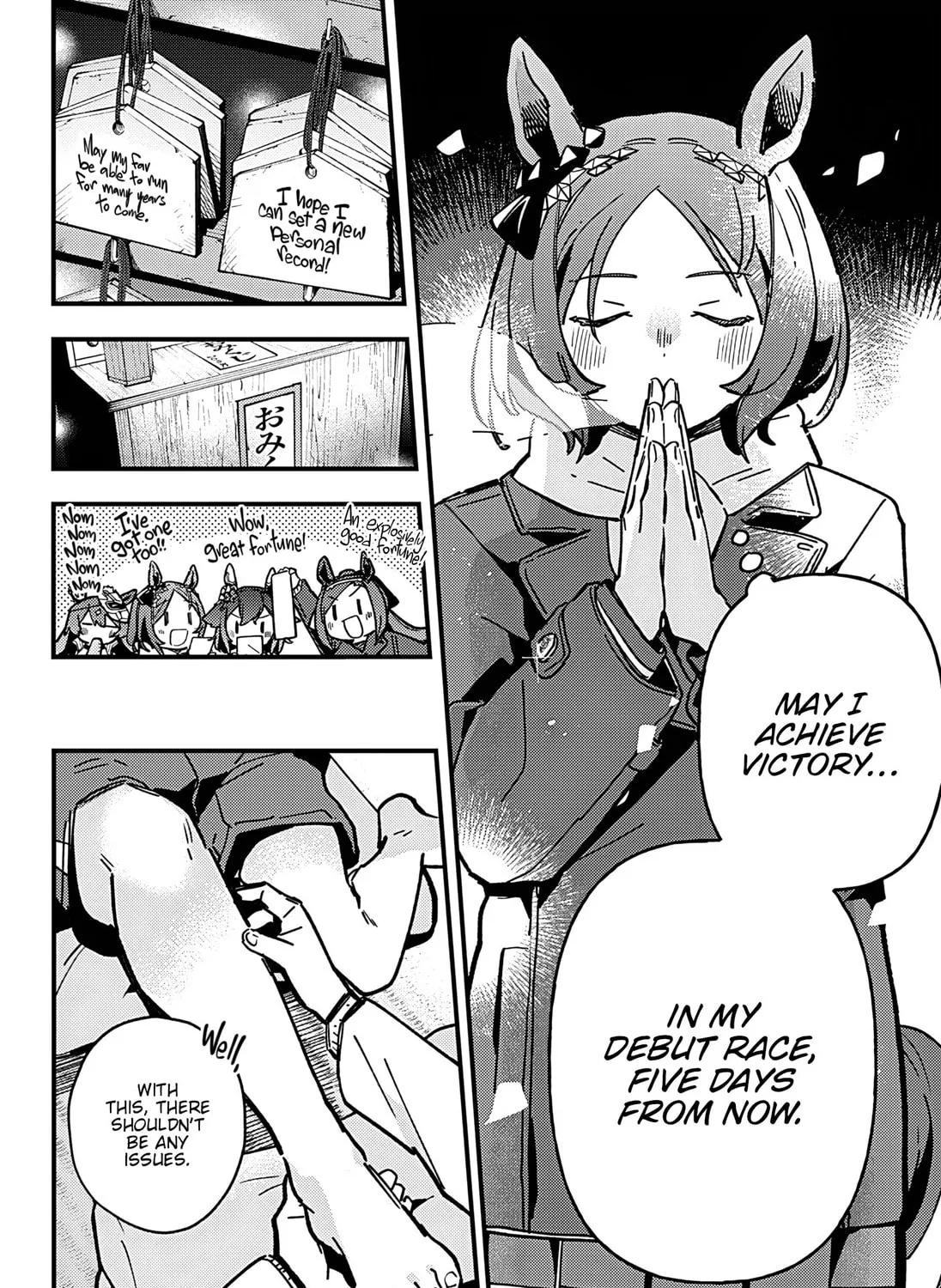 Uma Musume: Pretty Derby - Star Blossom Chapter 7 page 3 - 
