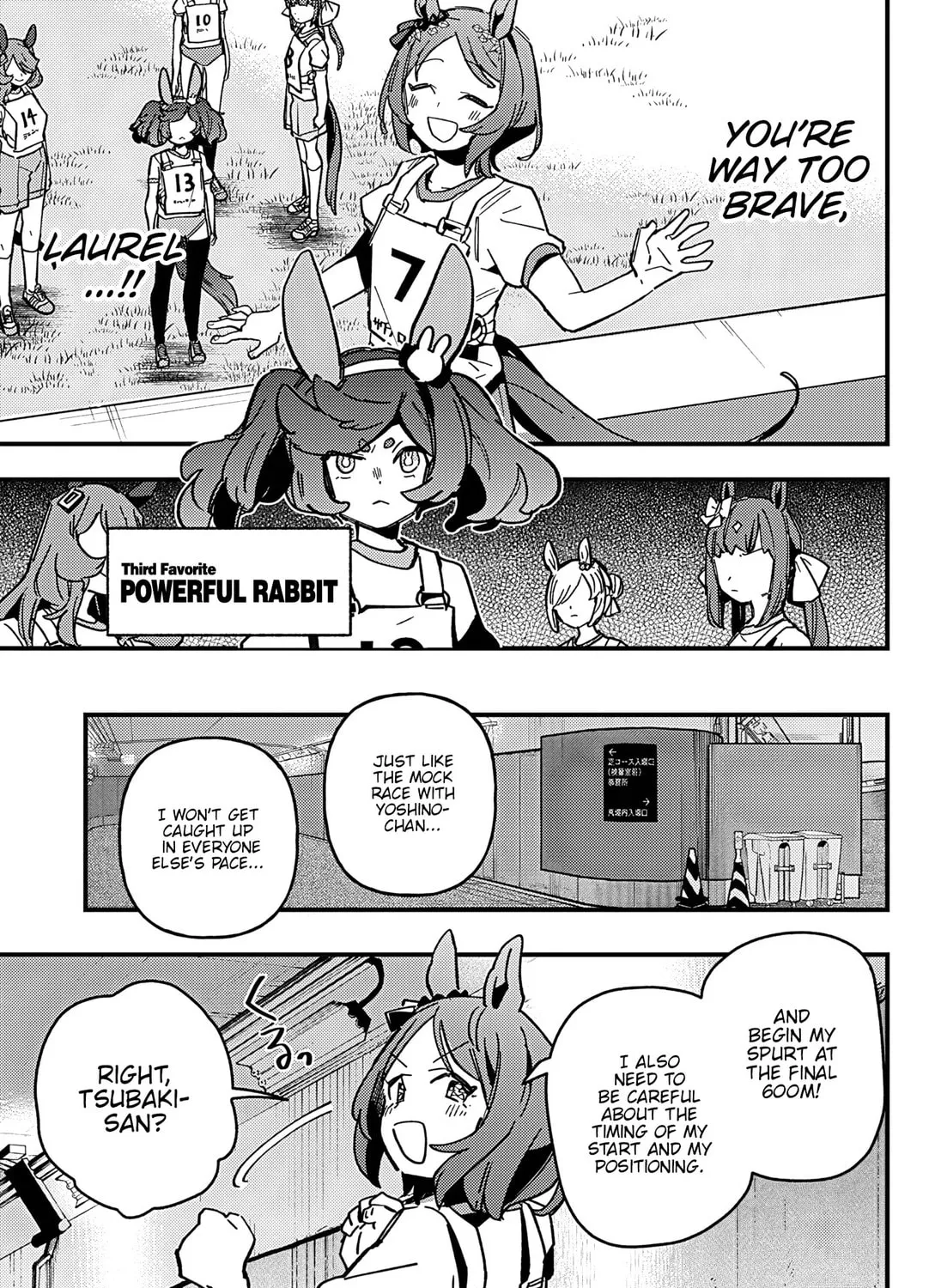 Uma Musume: Pretty Derby - Star Blossom Chapter 7 page 21 - 