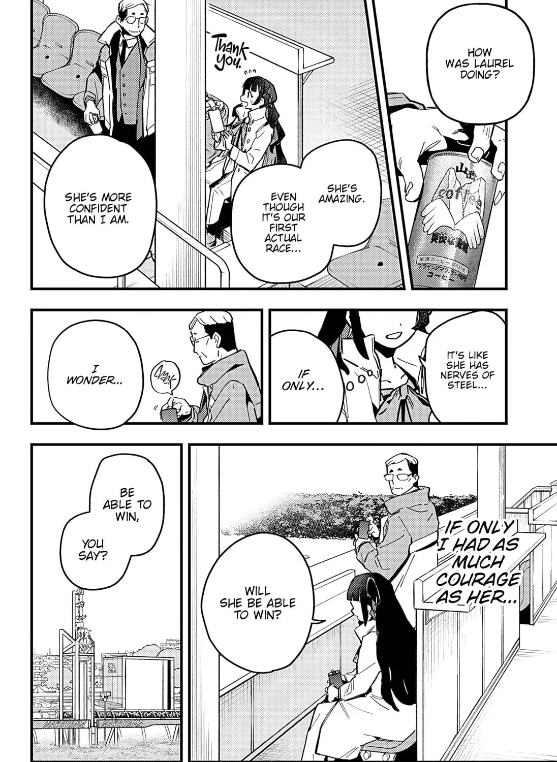 Uma Musume: Pretty Derby - Star Blossom Chapter 7 page 27 - 