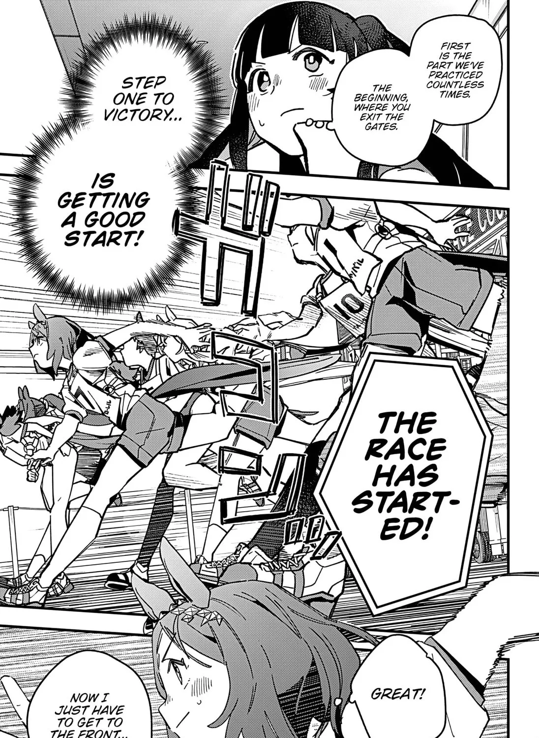 Uma Musume: Pretty Derby - Star Blossom Chapter 7 page 37 - 