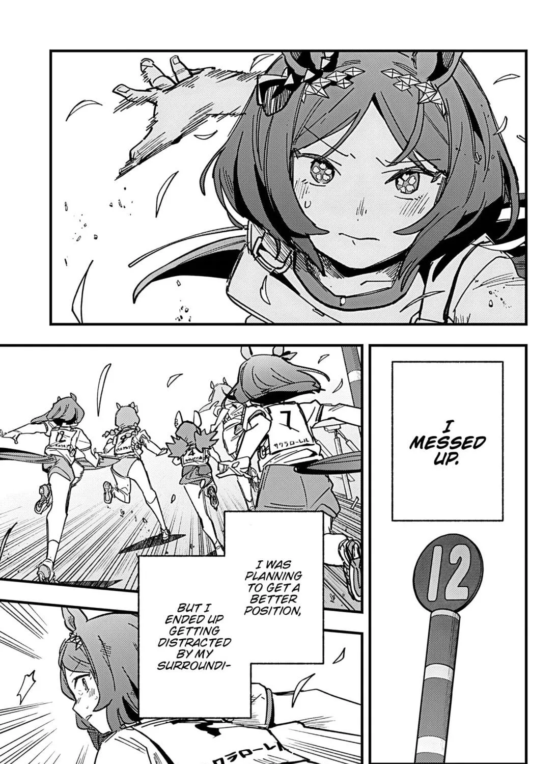 Uma Musume: Pretty Derby - Star Blossom Chapter 8 page 5 - 