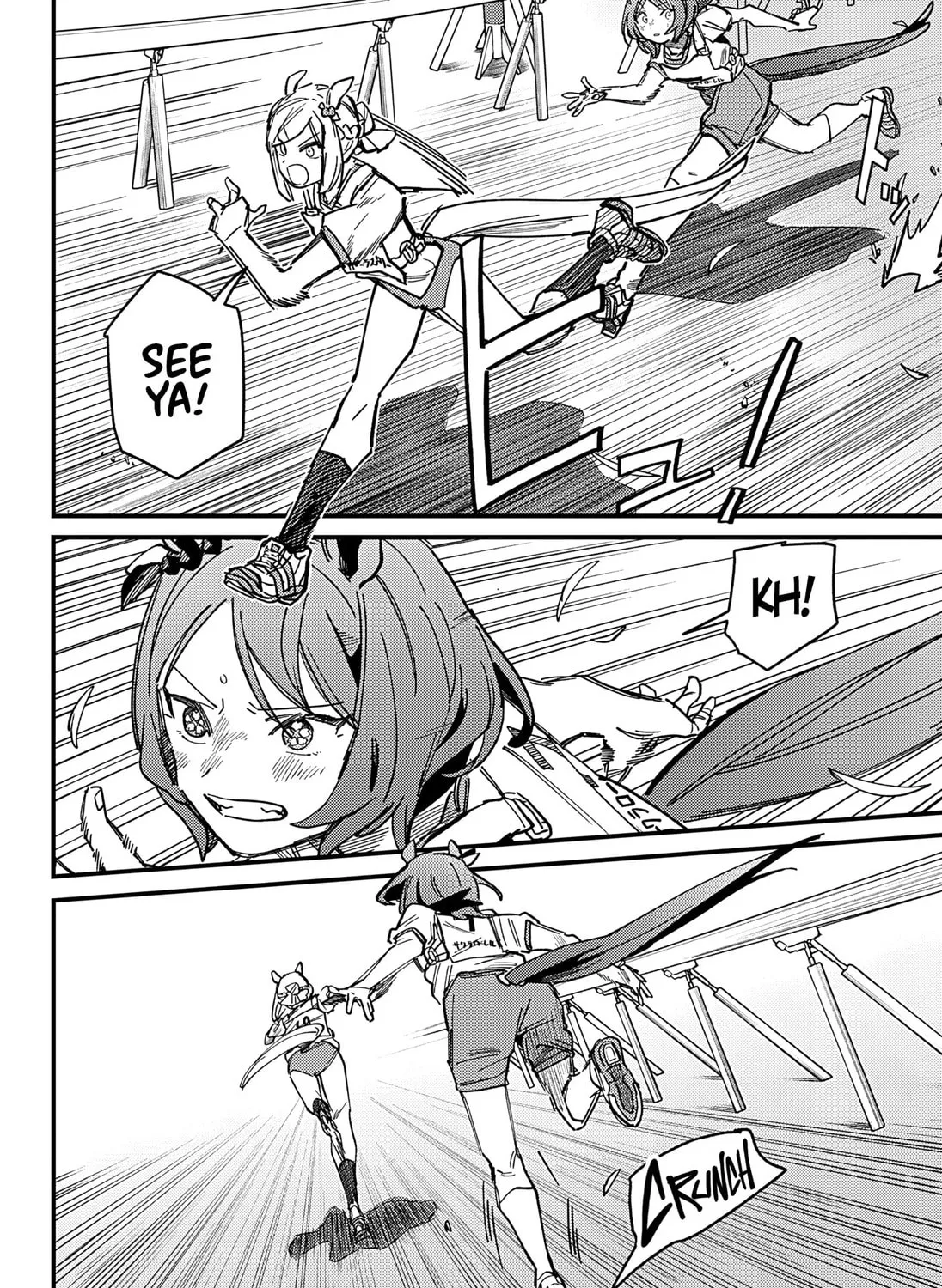 Uma Musume: Pretty Derby - Star Blossom Chapter 8 page 7 - 