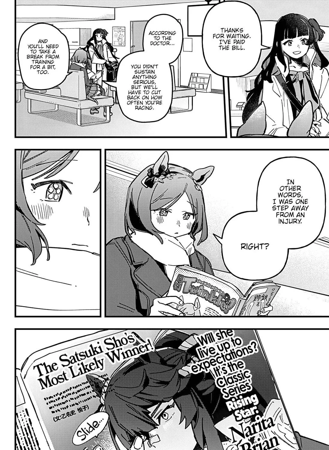 Uma Musume: Pretty Derby - Star Blossom Chapter 9 page 19 - 