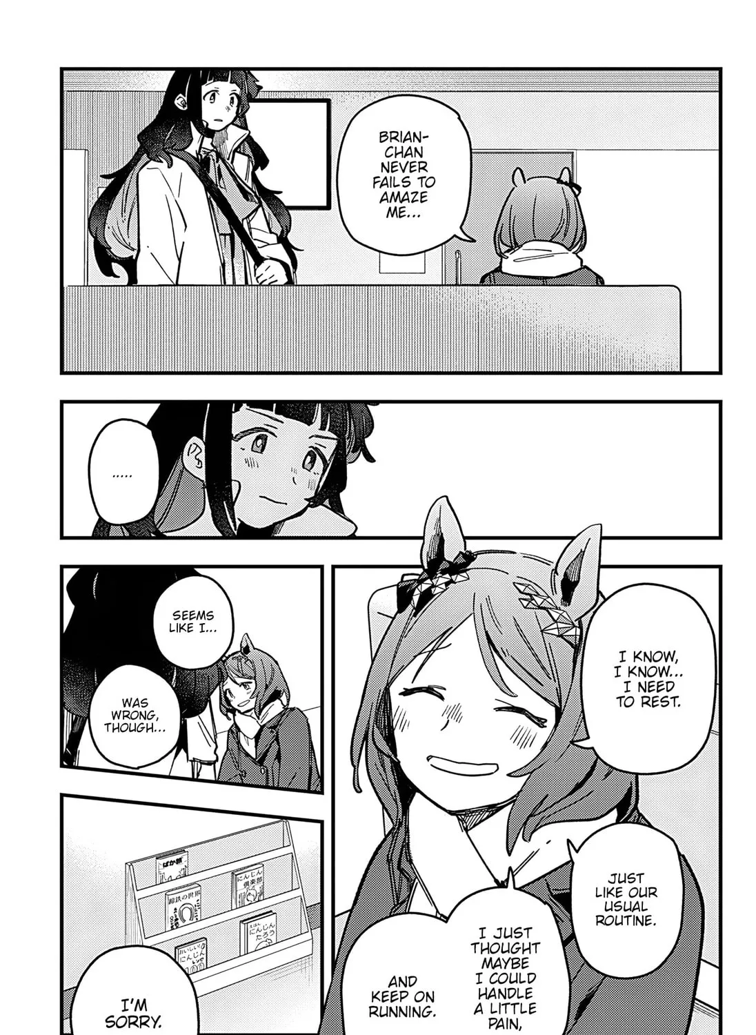 Uma Musume: Pretty Derby - Star Blossom Chapter 9 page 21 - 