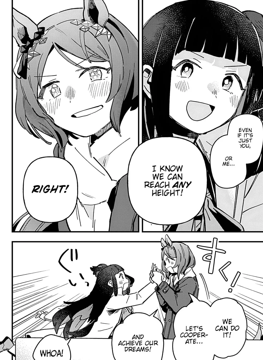 Uma Musume: Pretty Derby - Star Blossom Chapter 9 page 31 - 