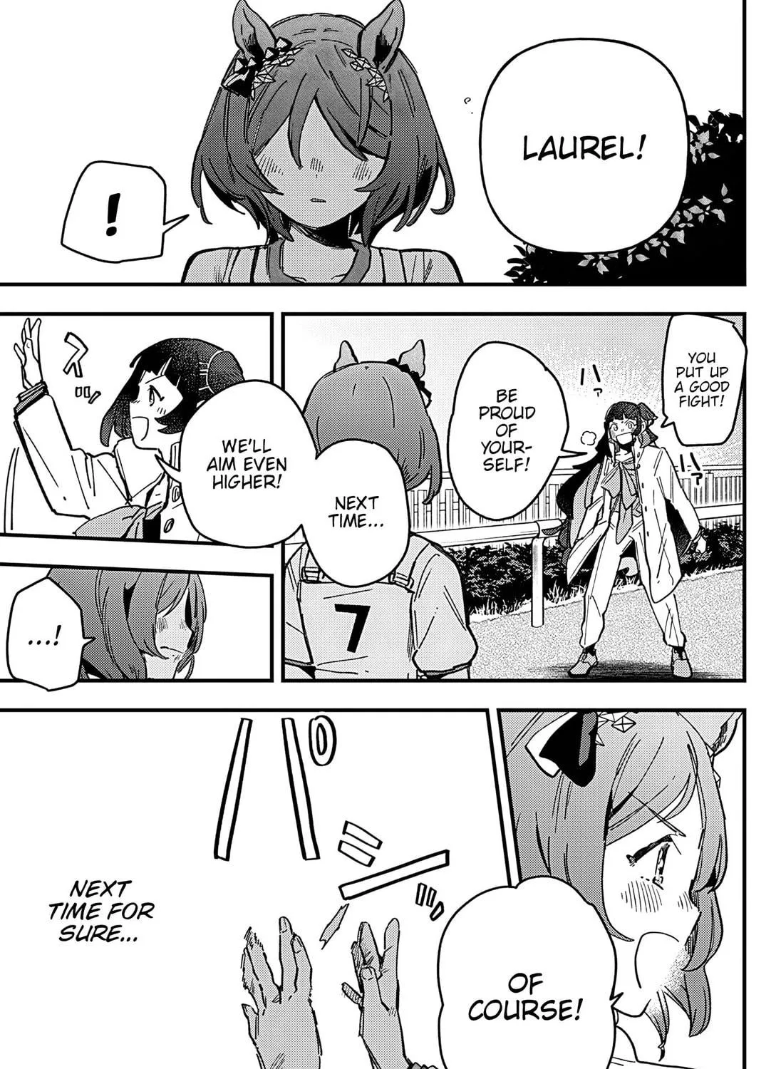 Uma Musume: Pretty Derby - Star Blossom Chapter 9 page 5 - 