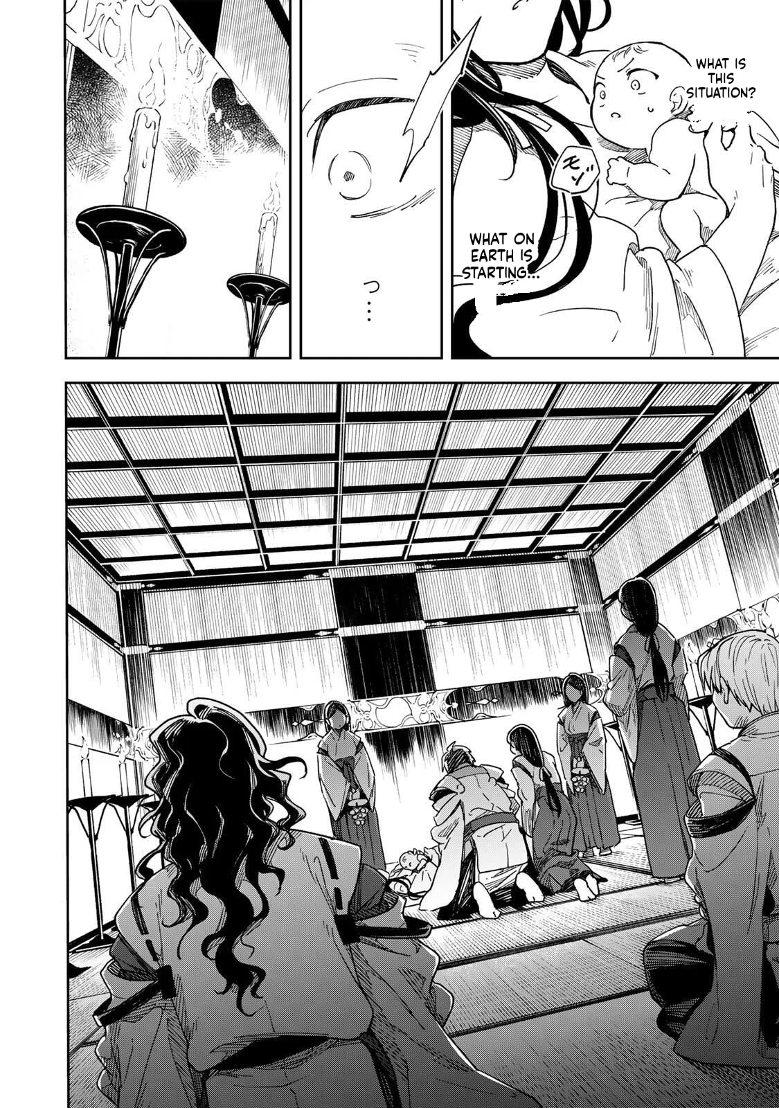 Umareta Chokugo Kara Saikyou Akuryou to Nounai Batoru Shitetara Maryokuryou ga Sokutei Kanouiki wo Koetemashita ~Akutsuki no Ko no Kenkyo na Hadou~ Chapter 1 page 11 - 
