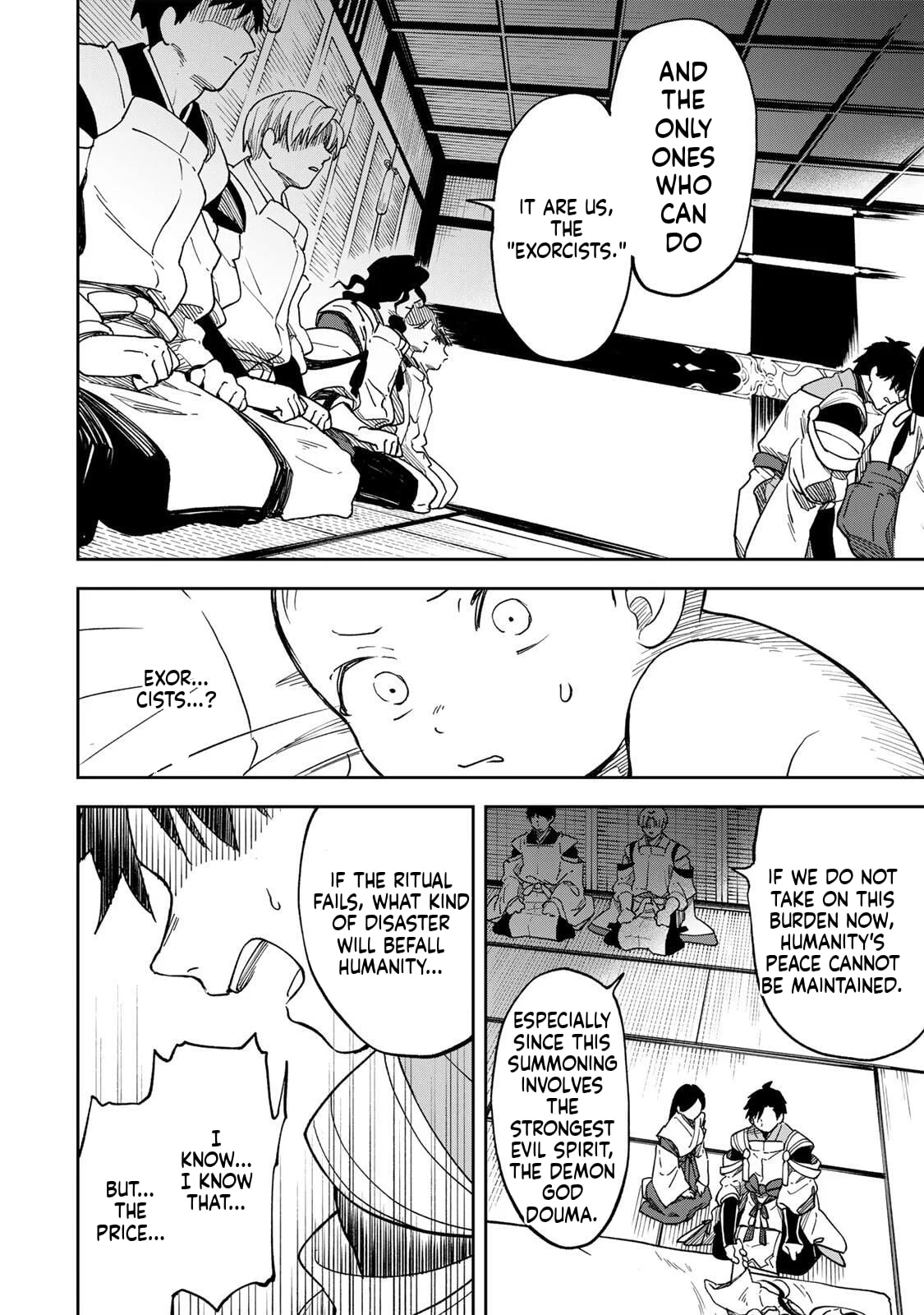 Umareta Chokugo Kara Saikyou Akuryou to Nounai Batoru Shitetara Maryokuryou ga Sokutei Kanouiki wo Koetemashita ~Akutsuki no Ko no Kenkyo na Hadou~ Chapter 1 page 13 - 