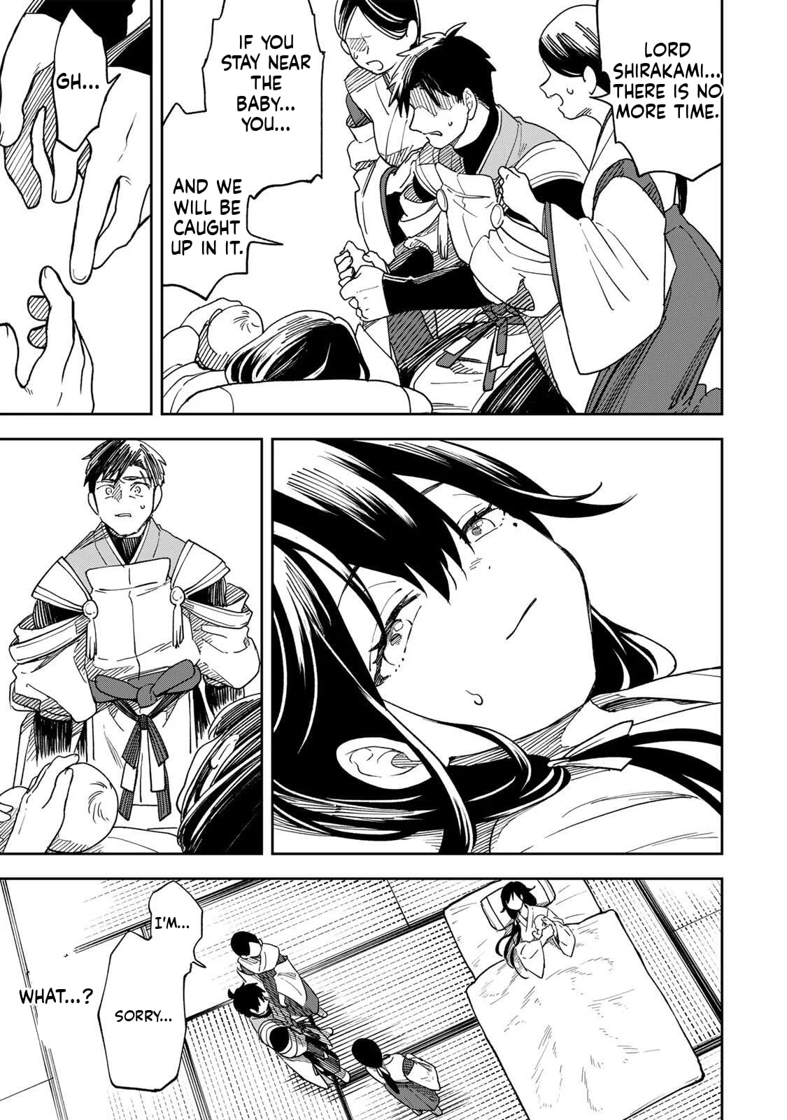 Umareta Chokugo Kara Saikyou Akuryou to Nounai Batoru Shitetara Maryokuryou ga Sokutei Kanouiki wo Koetemashita ~Akutsuki no Ko no Kenkyo na Hadou~ Chapter 1 page 14 - 