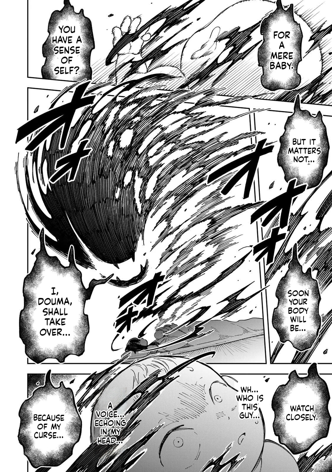 Umareta Chokugo Kara Saikyou Akuryou to Nounai Batoru Shitetara Maryokuryou ga Sokutei Kanouiki wo Koetemashita ~Akutsuki no Ko no Kenkyo na Hadou~ Chapter 1 page 17 - 