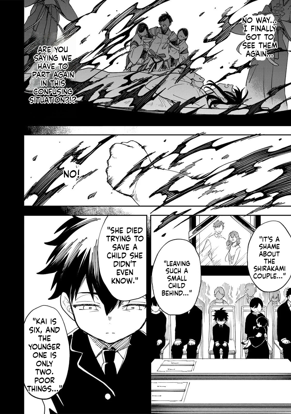 Umareta Chokugo Kara Saikyou Akuryou to Nounai Batoru Shitetara Maryokuryou ga Sokutei Kanouiki wo Koetemashita ~Akutsuki no Ko no Kenkyo na Hadou~ Chapter 1 page 19 - 