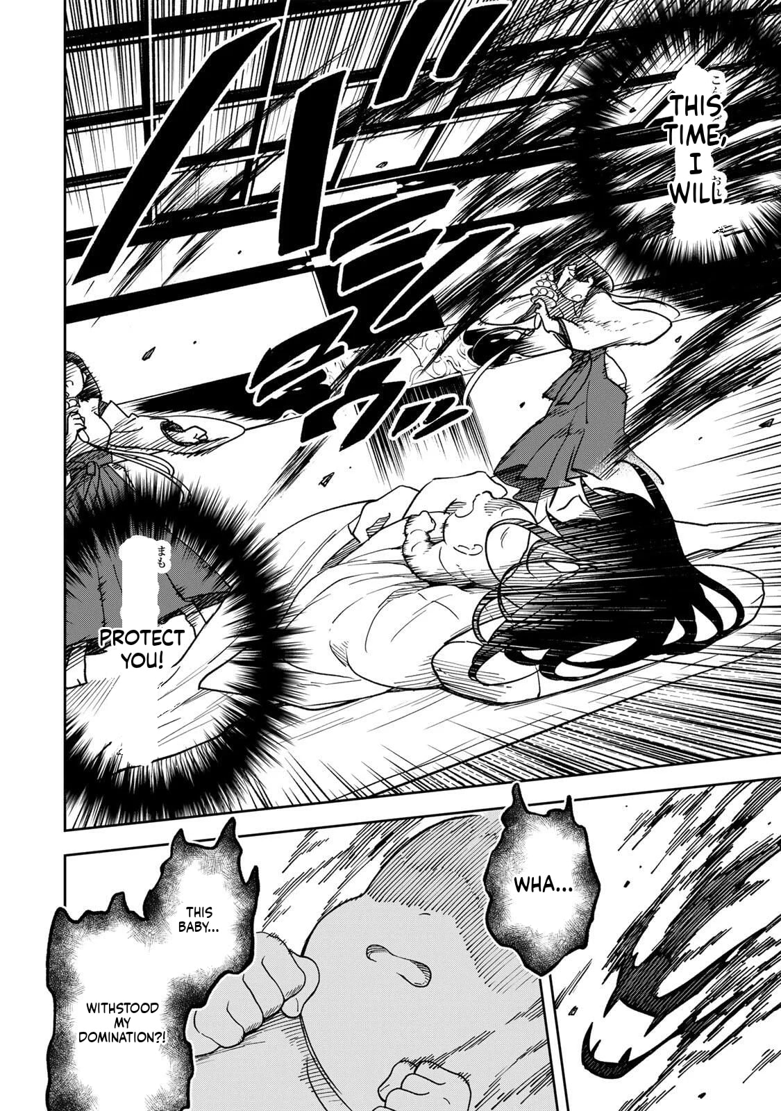 Umareta Chokugo Kara Saikyou Akuryou to Nounai Batoru Shitetara Maryokuryou ga Sokutei Kanouiki wo Koetemashita ~Akutsuki no Ko no Kenkyo na Hadou~ Chapter 1 page 21 - 