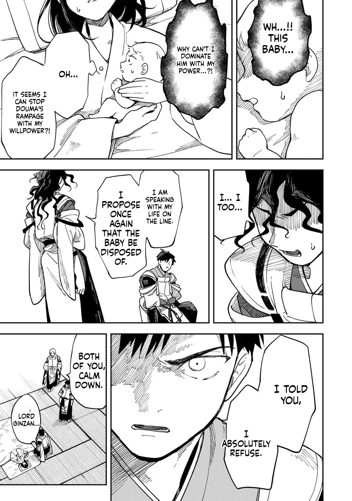 Umareta Chokugo Kara Saikyou Akuryou to Nounai Batoru Shitetara Maryokuryou ga Sokutei Kanouiki wo Koetemashita ~Akutsuki no Ko no Kenkyo na Hadou~ Chapter 1 page 26 - 