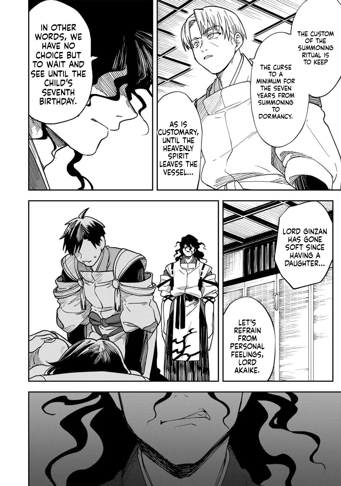 Umareta Chokugo Kara Saikyou Akuryou to Nounai Batoru Shitetara Maryokuryou ga Sokutei Kanouiki wo Koetemashita ~Akutsuki no Ko no Kenkyo na Hadou~ Chapter 1 page 27 - 