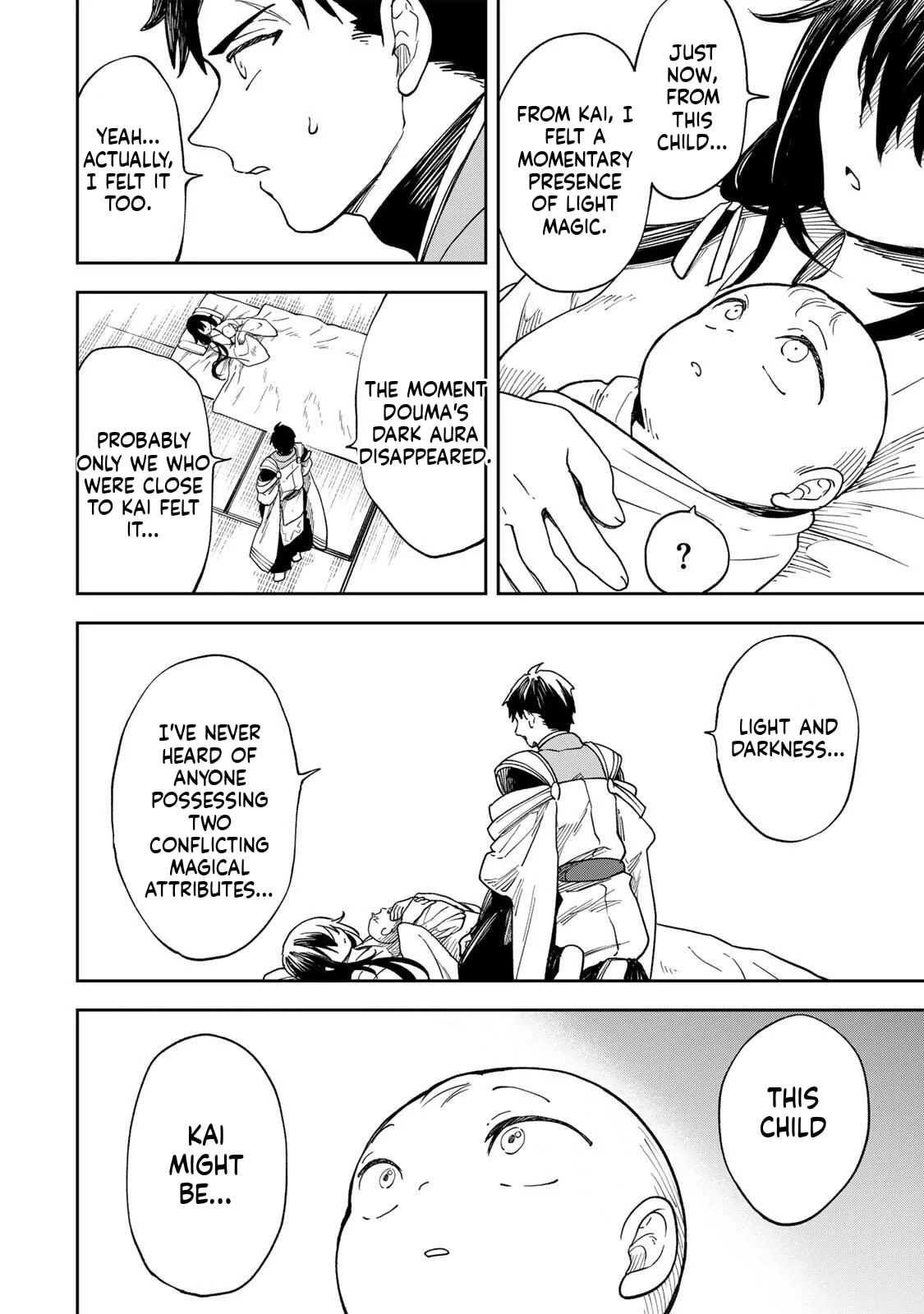 Umareta Chokugo Kara Saikyou Akuryou to Nounai Batoru Shitetara Maryokuryou ga Sokutei Kanouiki wo Koetemashita ~Akutsuki no Ko no Kenkyo na Hadou~ Chapter 1 page 29 - 
