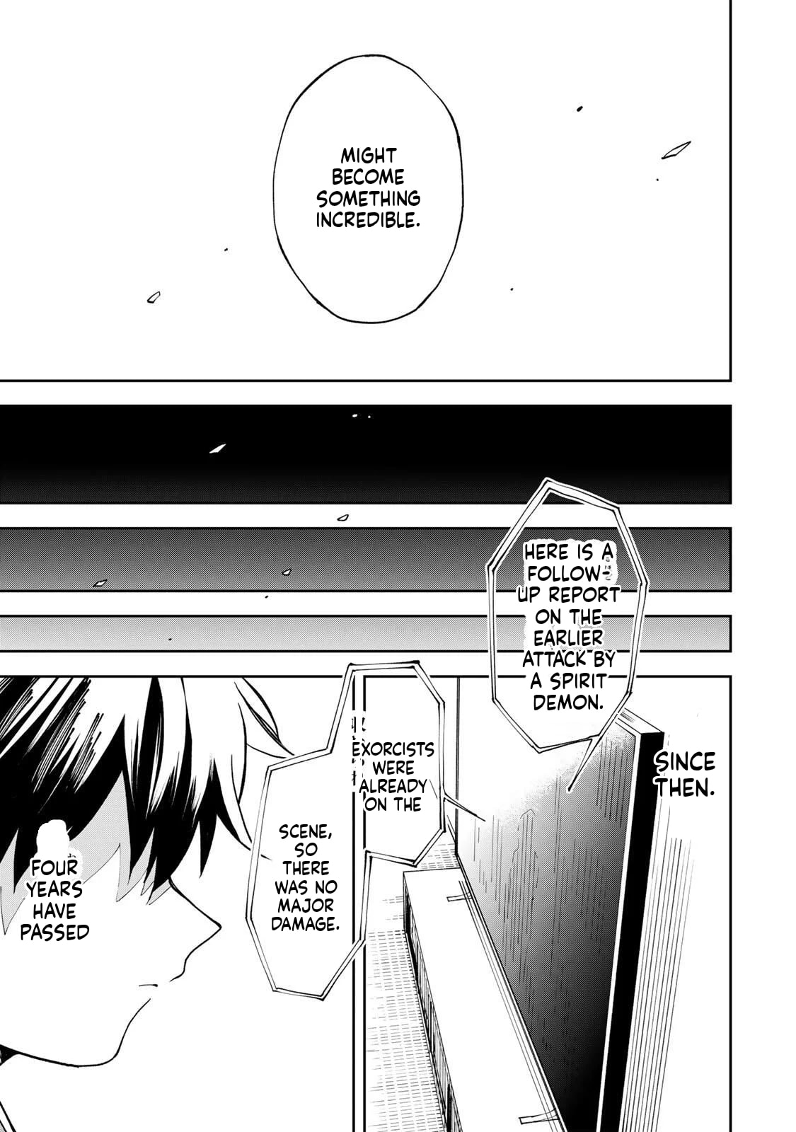 Umareta Chokugo Kara Saikyou Akuryou to Nounai Batoru Shitetara Maryokuryou ga Sokutei Kanouiki wo Koetemashita ~Akutsuki no Ko no Kenkyo na Hadou~ Chapter 1 page 30 - 