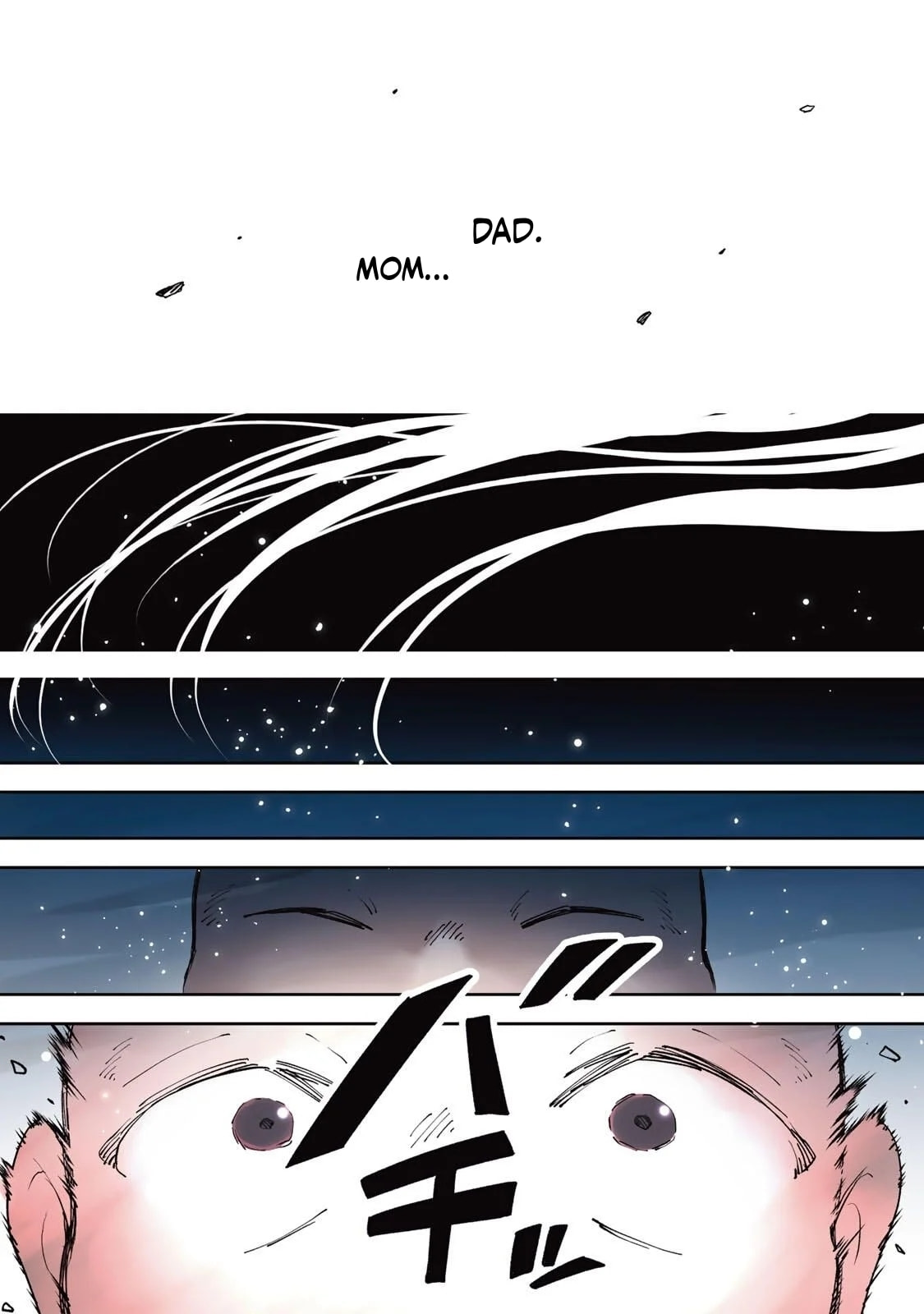Umareta Chokugo Kara Saikyou Akuryou to Nounai Batoru Shitetara Maryokuryou ga Sokutei Kanouiki wo Koetemashita ~Akutsuki no Ko no Kenkyo na Hadou~ Chapter 1 page 4 - 