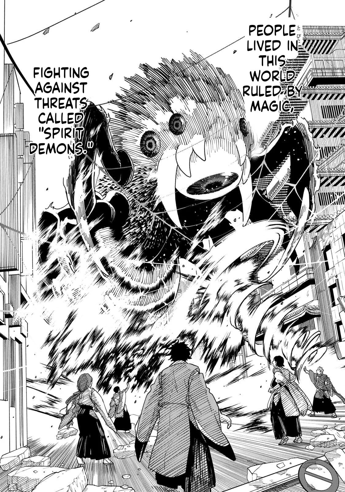Umareta Chokugo Kara Saikyou Akuryou to Nounai Batoru Shitetara Maryokuryou ga Sokutei Kanouiki wo Koetemashita ~Akutsuki no Ko no Kenkyo na Hadou~ Chapter 1 page 32 - 