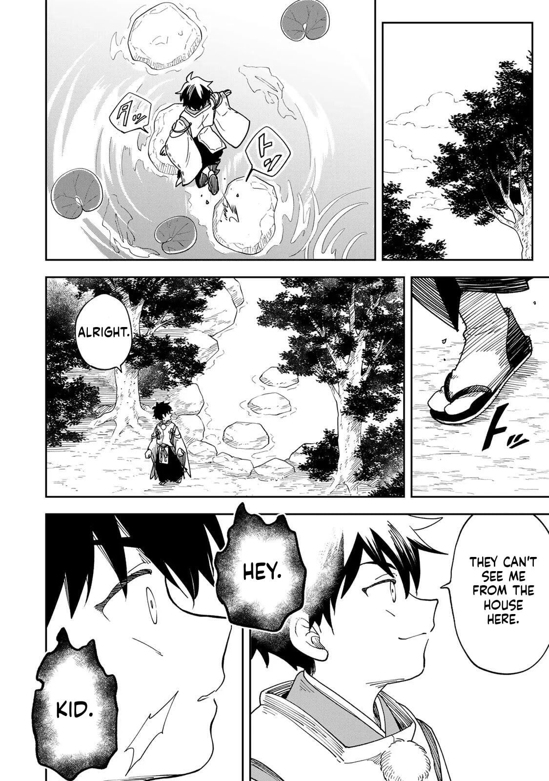Umareta Chokugo Kara Saikyou Akuryou to Nounai Batoru Shitetara Maryokuryou ga Sokutei Kanouiki wo Koetemashita ~Akutsuki no Ko no Kenkyo na Hadou~ Chapter 1 page 37 - 