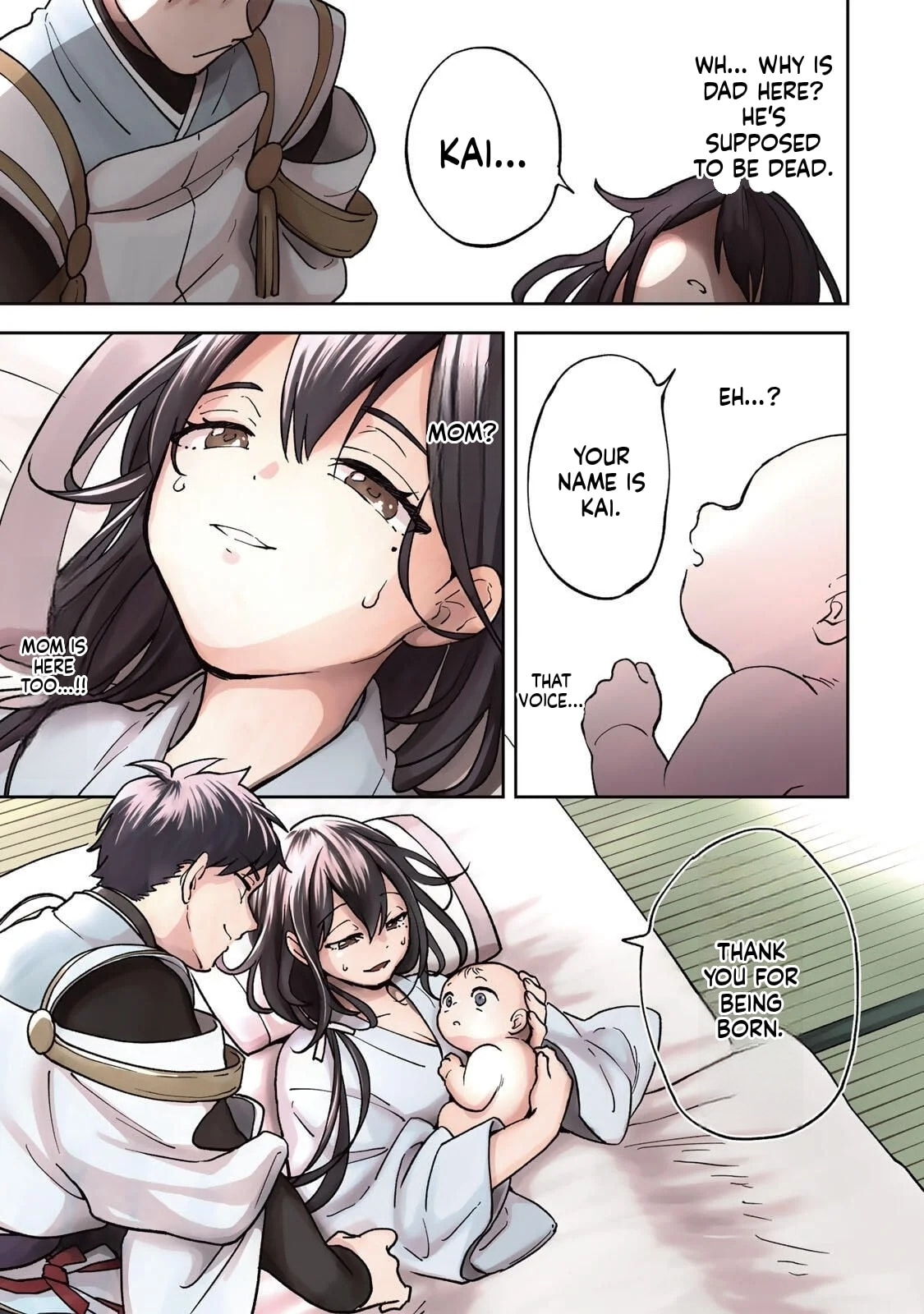 Umareta Chokugo Kara Saikyou Akuryou to Nounai Batoru Shitetara Maryokuryou ga Sokutei Kanouiki wo Koetemashita ~Akutsuki no Ko no Kenkyo na Hadou~ Chapter 1 page 6 - 
