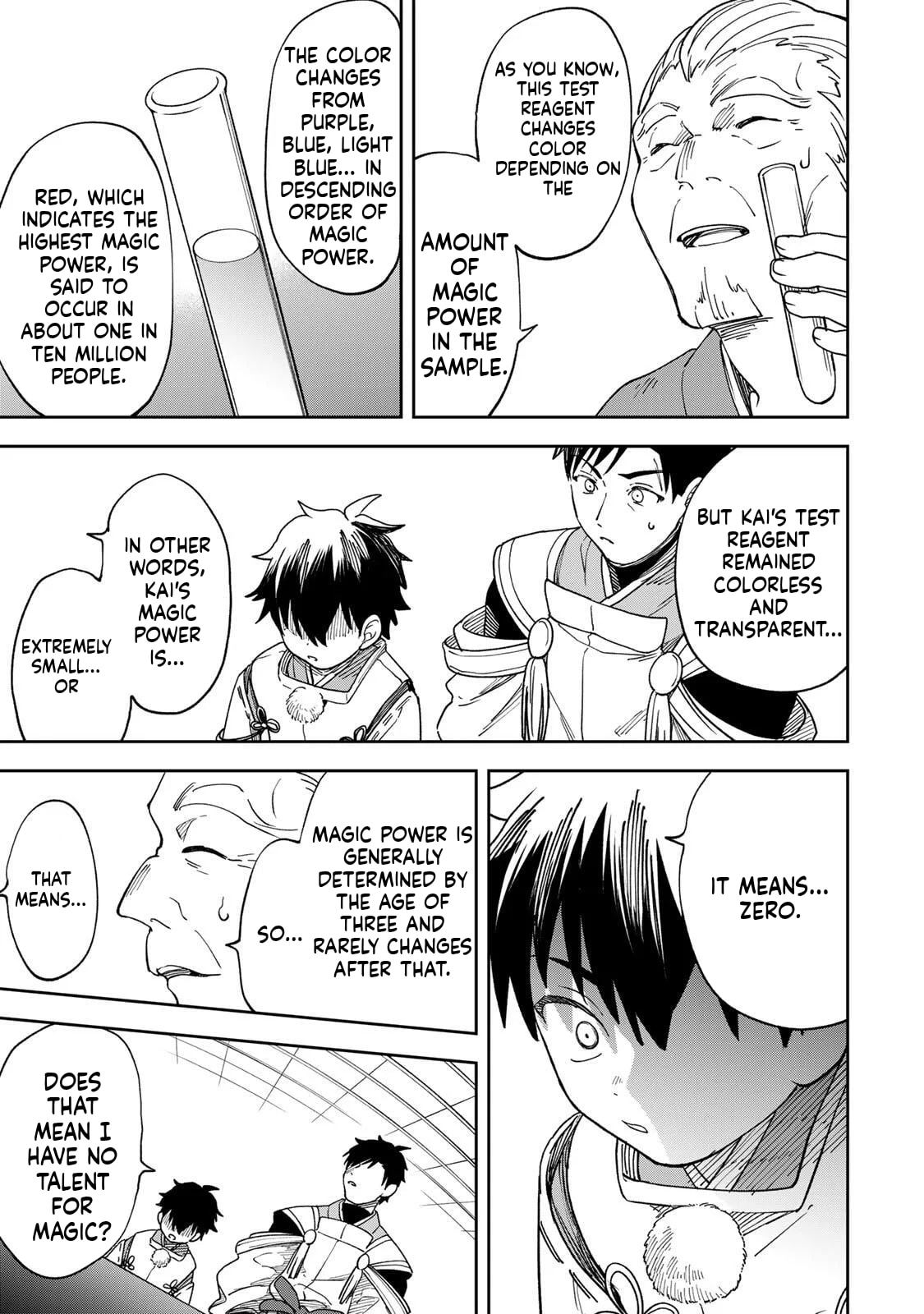 Umareta Chokugo Kara Saikyou Akuryou to Nounai Batoru Shitetara Maryokuryou ga Sokutei Kanouiki wo Koetemashita ~Akutsuki no Ko no Kenkyo na Hadou~ Chapter 1 page 52 - 