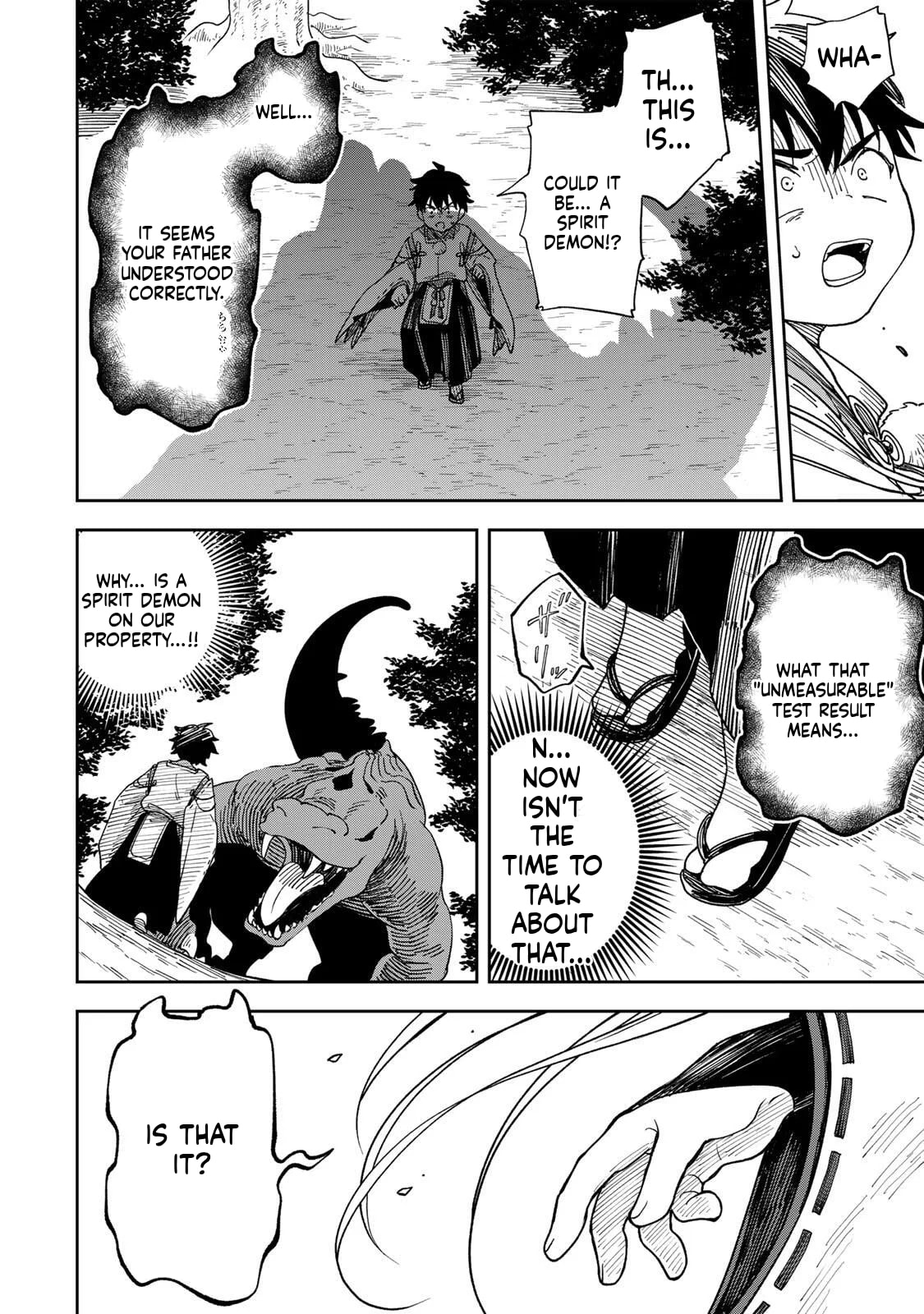 Umareta Chokugo Kara Saikyou Akuryou to Nounai Batoru Shitetara Maryokuryou ga Sokutei Kanouiki wo Koetemashita ~Akutsuki no Ko no Kenkyo na Hadou~ Chapter 1 page 57 - 