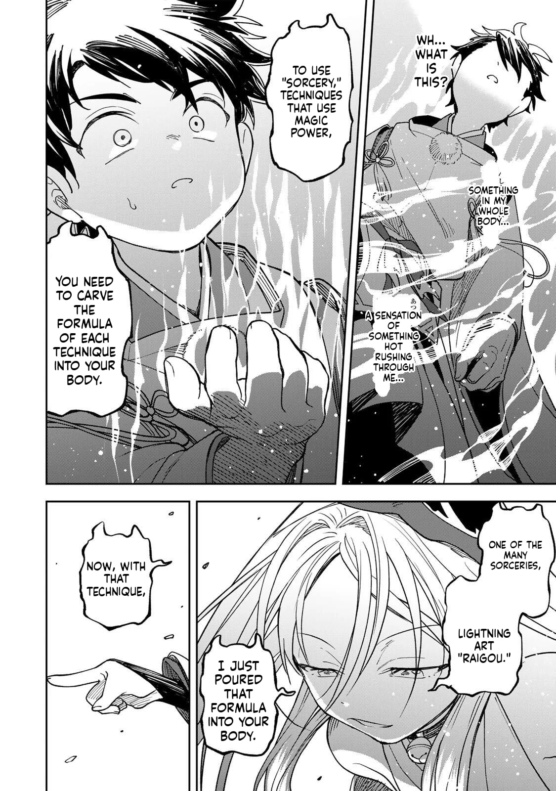 Umareta Chokugo Kara Saikyou Akuryou to Nounai Batoru Shitetara Maryokuryou ga Sokutei Kanouiki wo Koetemashita ~Akutsuki no Ko no Kenkyo na Hadou~ Chapter 1 page 59 - 