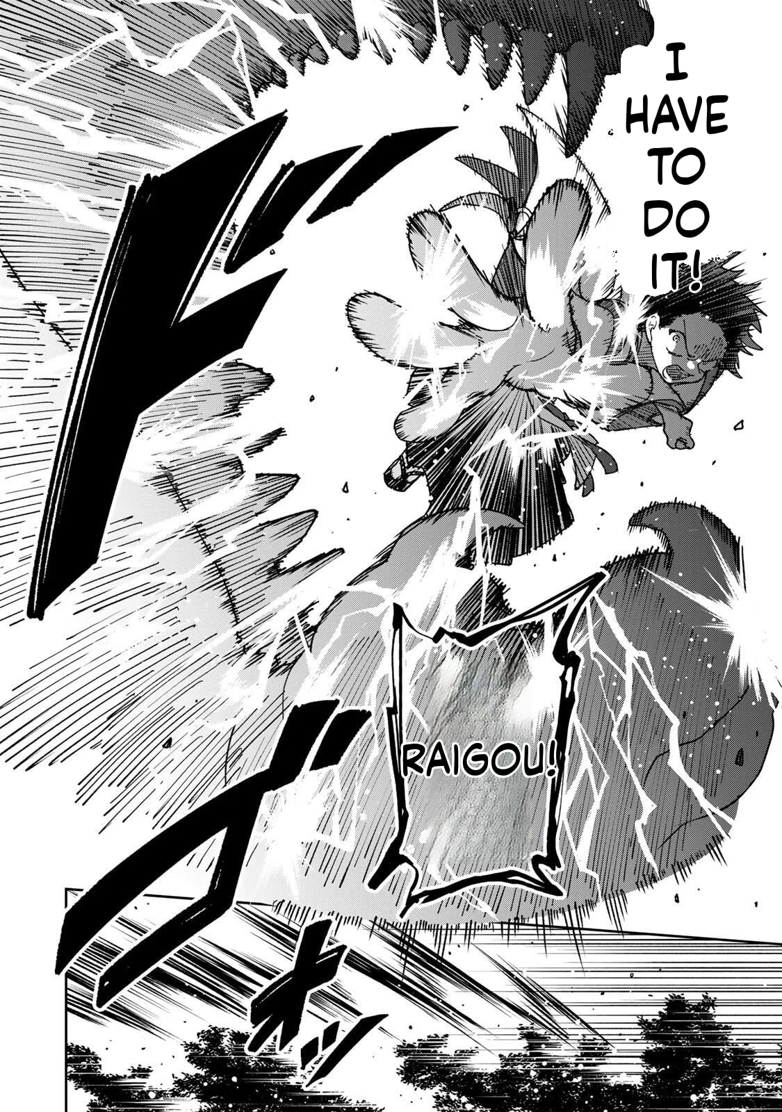 Umareta Chokugo Kara Saikyou Akuryou to Nounai Batoru Shitetara Maryokuryou ga Sokutei Kanouiki wo Koetemashita ~Akutsuki no Ko no Kenkyo na Hadou~ Chapter 1 page 63 - 