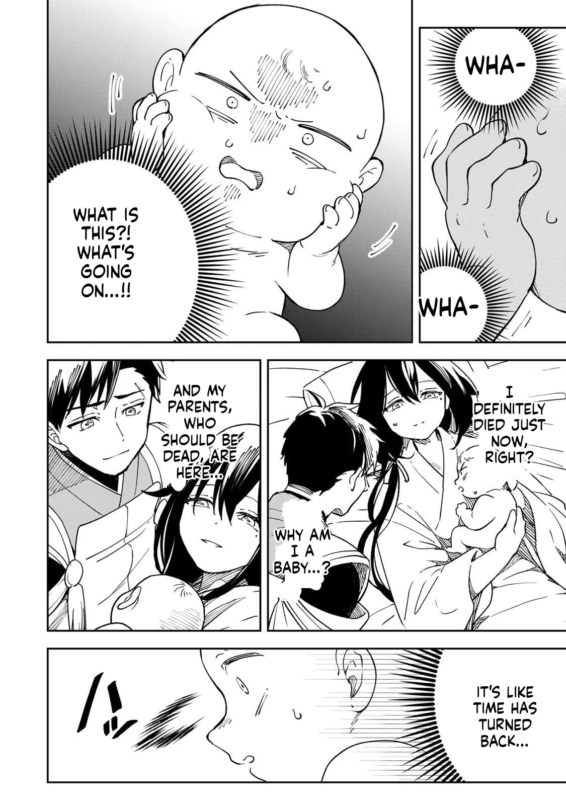 Umareta Chokugo Kara Saikyou Akuryou to Nounai Batoru Shitetara Maryokuryou ga Sokutei Kanouiki wo Koetemashita ~Akutsuki no Ko no Kenkyo na Hadou~ Chapter 1 page 9 - 