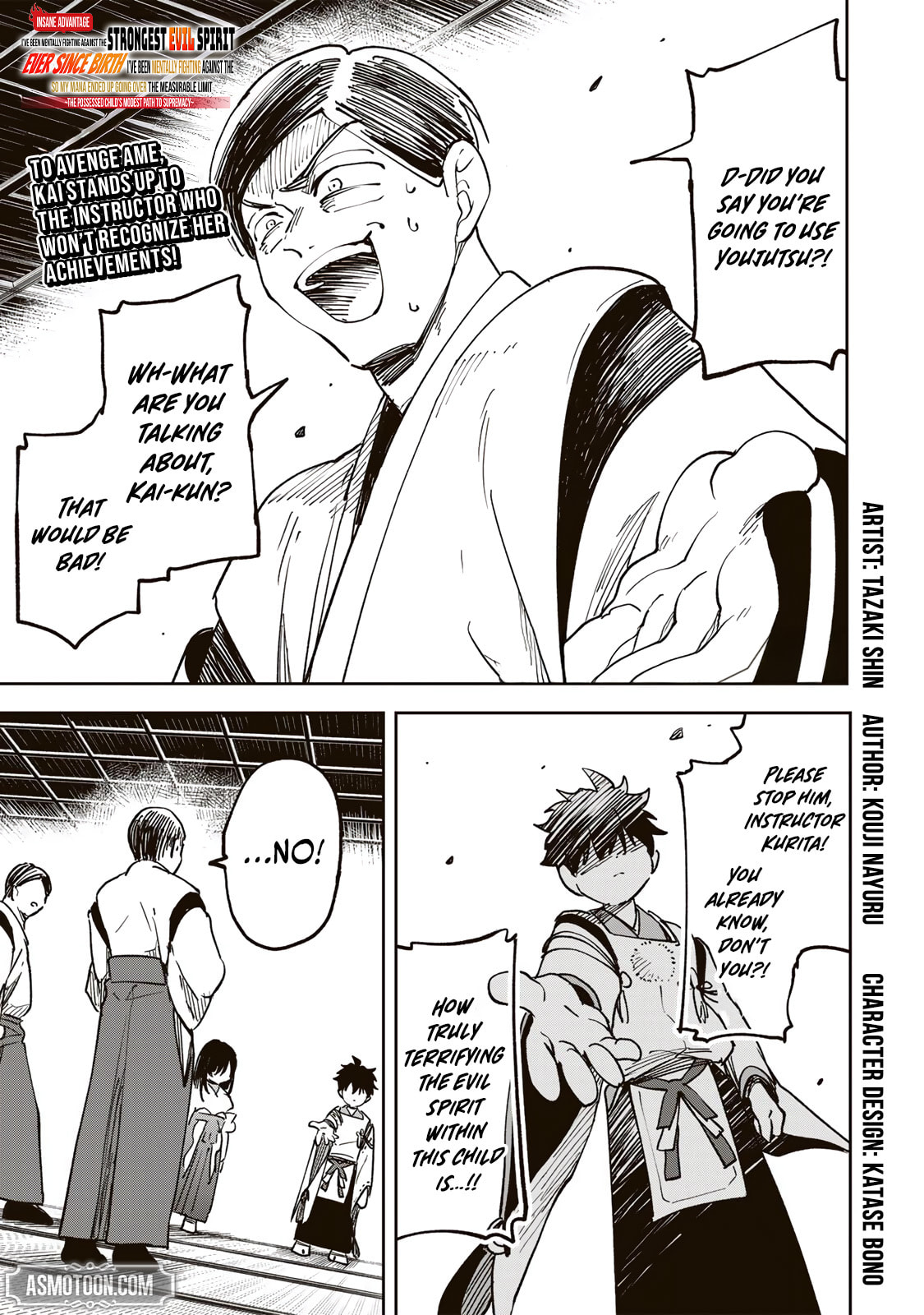 Umareta Chokugo Kara Saikyou Akuryou to Nounai Batoru Shitetara Maryokuryou ga Sokutei Kanouiki wo Koetemashita ~Akutsuki no Ko no Kenkyo na Hadou~ Chapter 10 page 2 - 