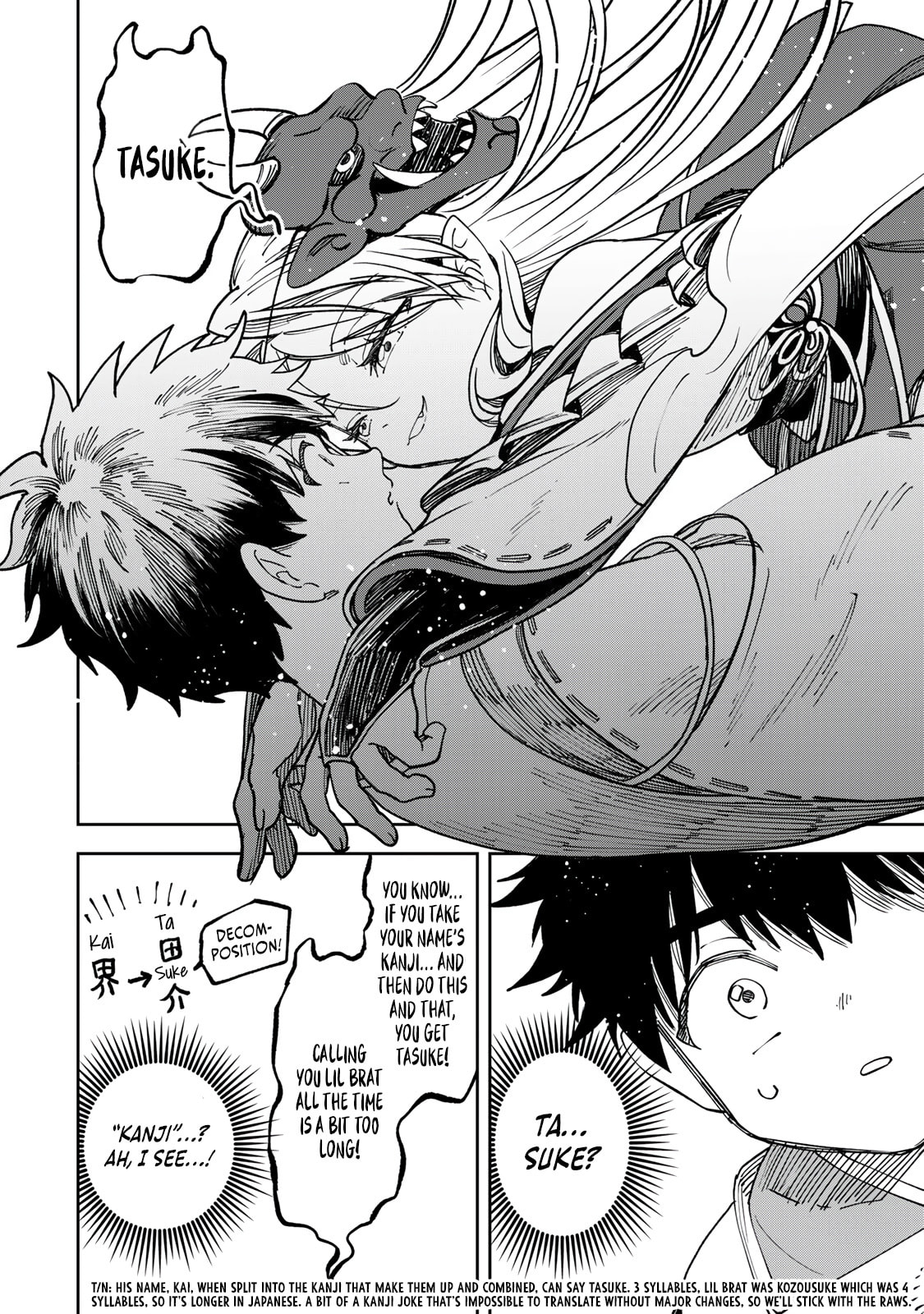 Umareta Chokugo Kara Saikyou Akuryou to Nounai Batoru Shitetara Maryokuryou ga Sokutei Kanouiki wo Koetemashita ~Akutsuki no Ko no Kenkyo na Hadou~ Chapter 10 page 17 - 