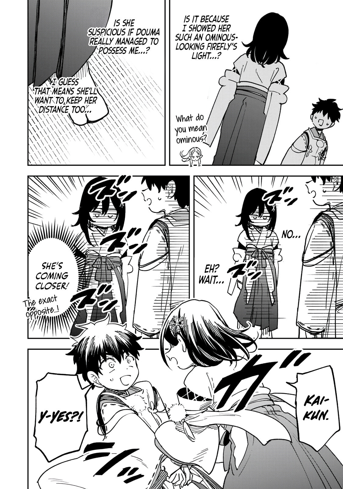 Umareta Chokugo Kara Saikyou Akuryou to Nounai Batoru Shitetara Maryokuryou ga Sokutei Kanouiki wo Koetemashita ~Akutsuki no Ko no Kenkyo na Hadou~ Chapter 10 page 19 - 