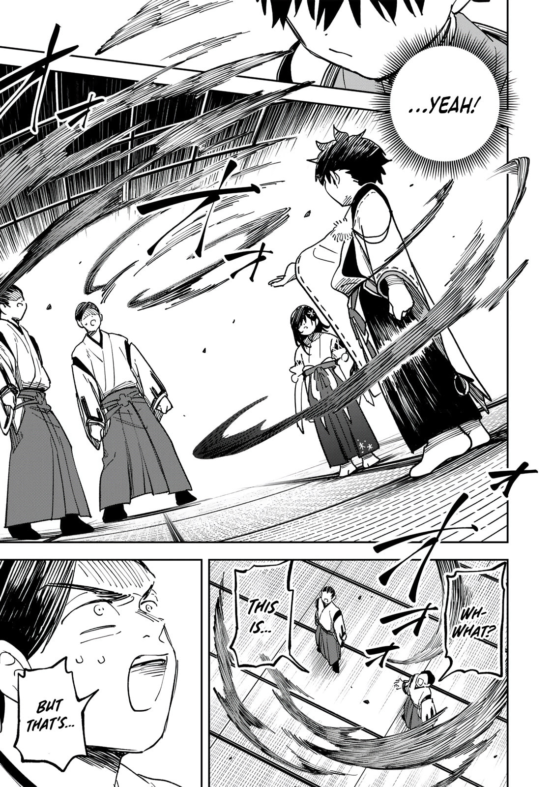 Umareta Chokugo Kara Saikyou Akuryou to Nounai Batoru Shitetara Maryokuryou ga Sokutei Kanouiki wo Koetemashita ~Akutsuki no Ko no Kenkyo na Hadou~ Chapter 10 page 6 - 