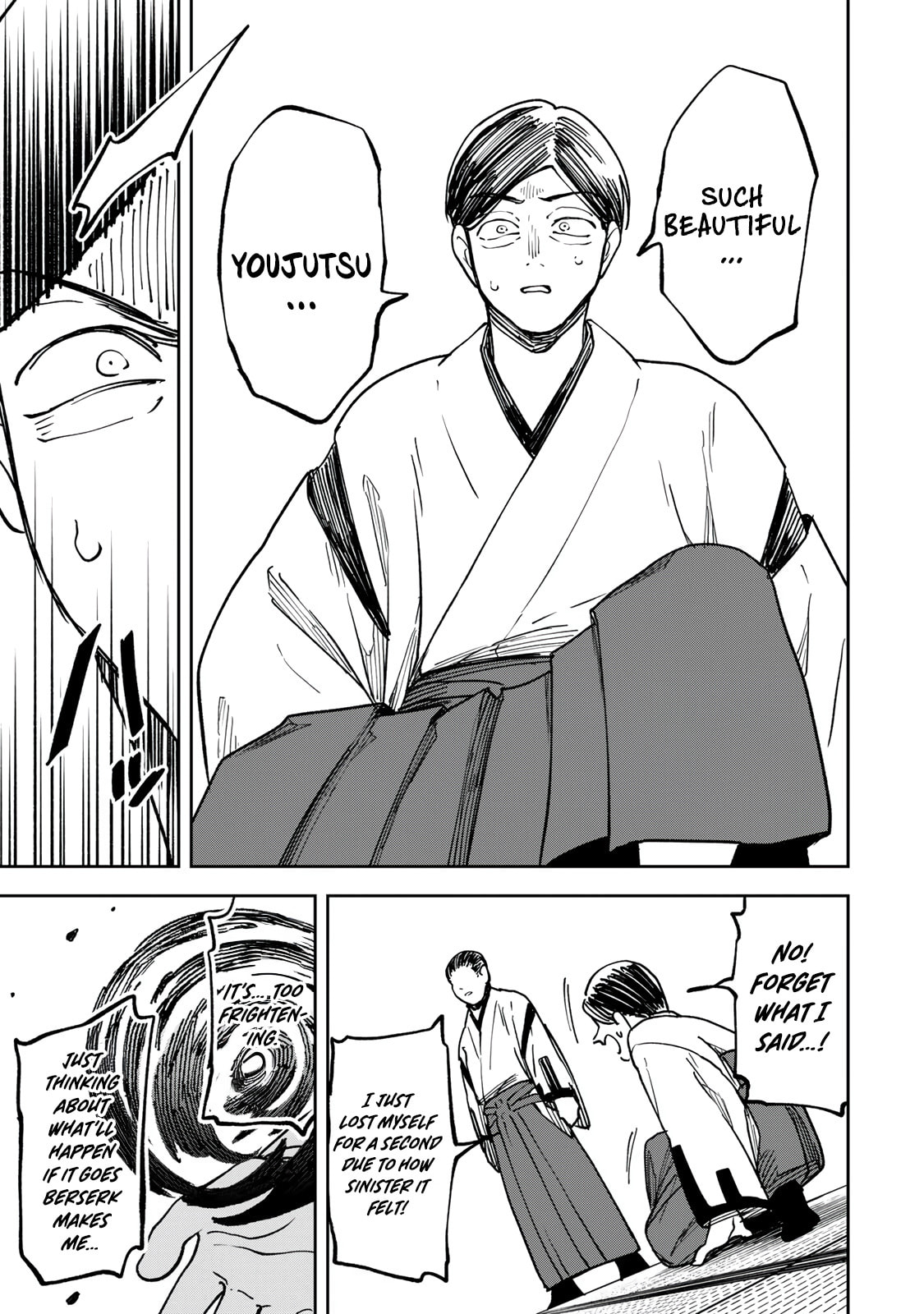 Umareta Chokugo Kara Saikyou Akuryou to Nounai Batoru Shitetara Maryokuryou ga Sokutei Kanouiki wo Koetemashita ~Akutsuki no Ko no Kenkyo na Hadou~ Chapter 10 page 10 - 