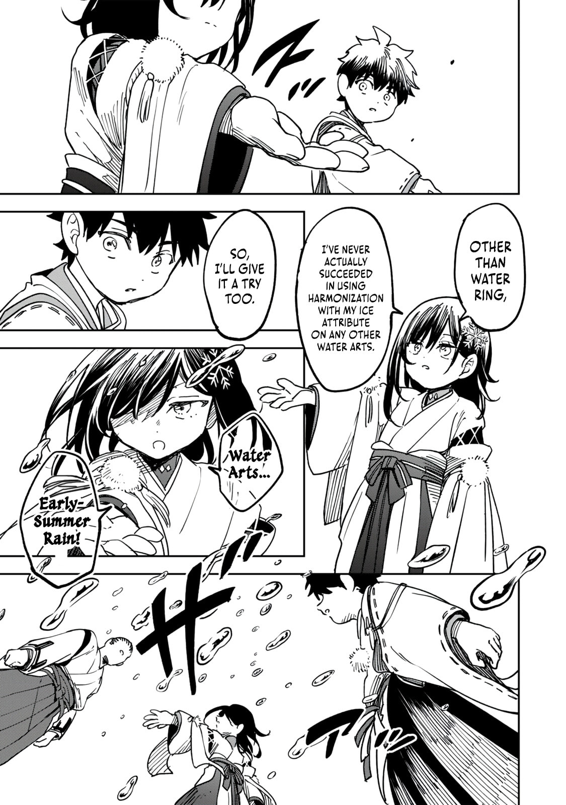 Umareta Chokugo Kara Saikyou Akuryou to Nounai Batoru Shitetara Maryokuryou ga Sokutei Kanouiki wo Koetemashita ~Akutsuki no Ko no Kenkyo na Hadou~ Chapter 11 page 12 - 