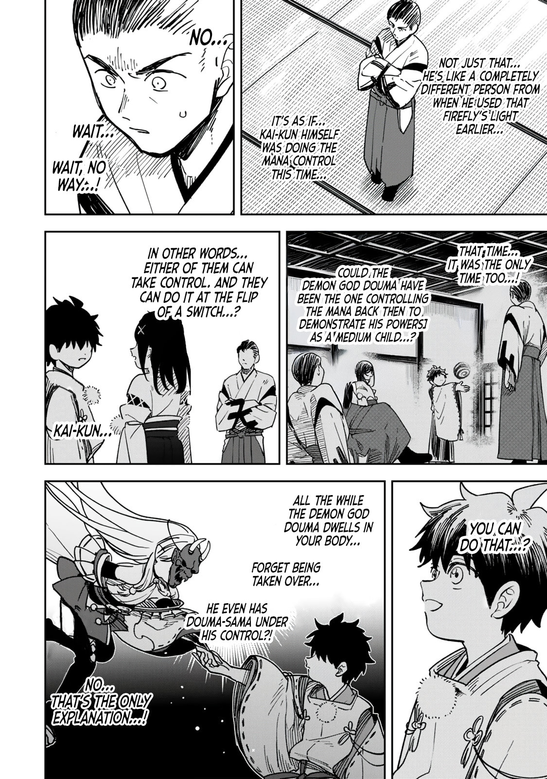Umareta Chokugo Kara Saikyou Akuryou to Nounai Batoru Shitetara Maryokuryou ga Sokutei Kanouiki wo Koetemashita ~Akutsuki no Ko no Kenkyo na Hadou~ Chapter 11 page 17 - 