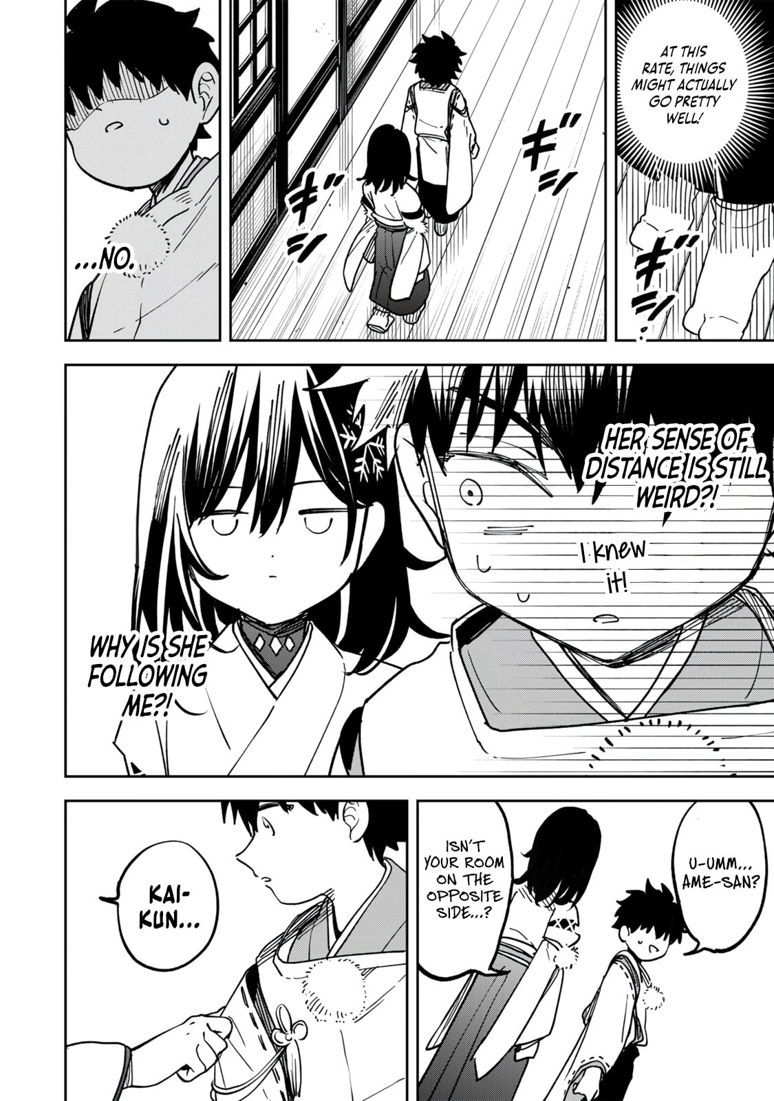 Umareta Chokugo Kara Saikyou Akuryou to Nounai Batoru Shitetara Maryokuryou ga Sokutei Kanouiki wo Koetemashita ~Akutsuki no Ko no Kenkyo na Hadou~ Chapter 11 page 19 - 