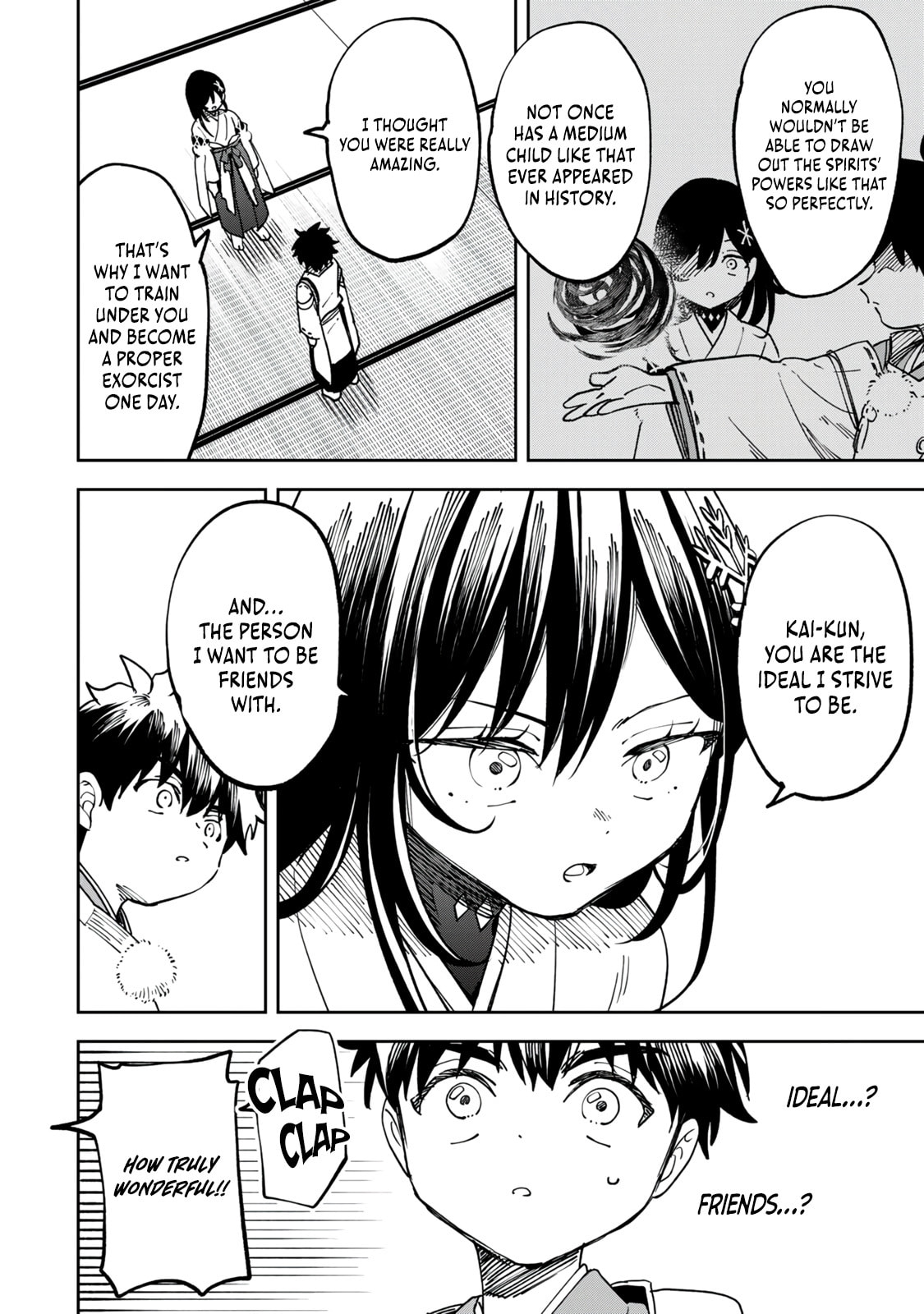 Umareta Chokugo Kara Saikyou Akuryou to Nounai Batoru Shitetara Maryokuryou ga Sokutei Kanouiki wo Koetemashita ~Akutsuki no Ko no Kenkyo na Hadou~ Chapter 11 page 3 - 