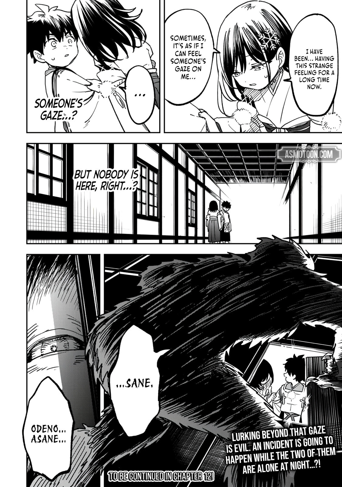 Umareta Chokugo Kara Saikyou Akuryou to Nounai Batoru Shitetara Maryokuryou ga Sokutei Kanouiki wo Koetemashita ~Akutsuki no Ko no Kenkyo na Hadou~ Chapter 11 page 21 - 