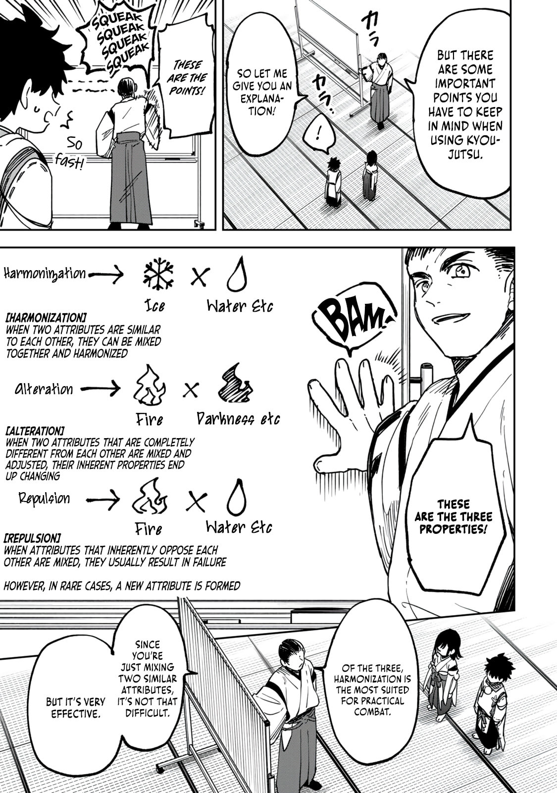 Umareta Chokugo Kara Saikyou Akuryou to Nounai Batoru Shitetara Maryokuryou ga Sokutei Kanouiki wo Koetemashita ~Akutsuki no Ko no Kenkyo na Hadou~ Chapter 11 page 6 - 