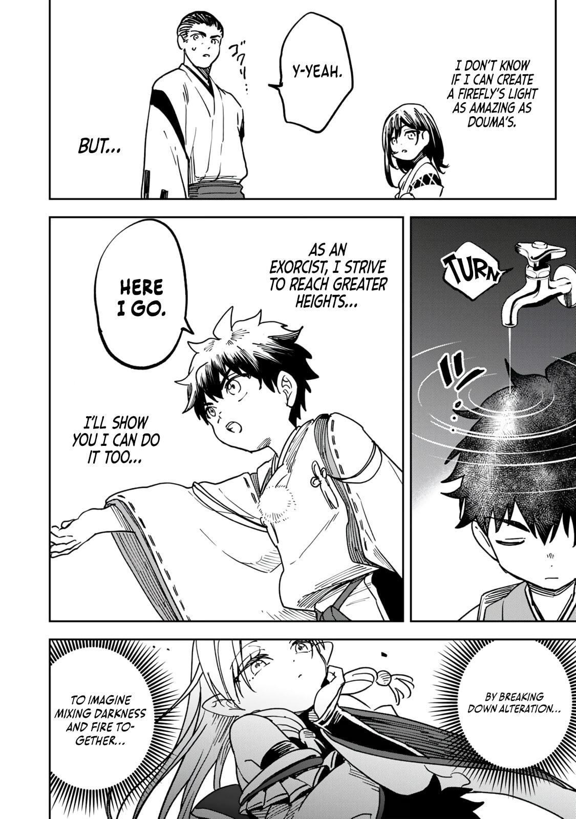 Umareta Chokugo Kara Saikyou Akuryou to Nounai Batoru Shitetara Maryokuryou ga Sokutei Kanouiki wo Koetemashita ~Akutsuki no Ko no Kenkyo na Hadou~ Chapter 11 page 9 - 