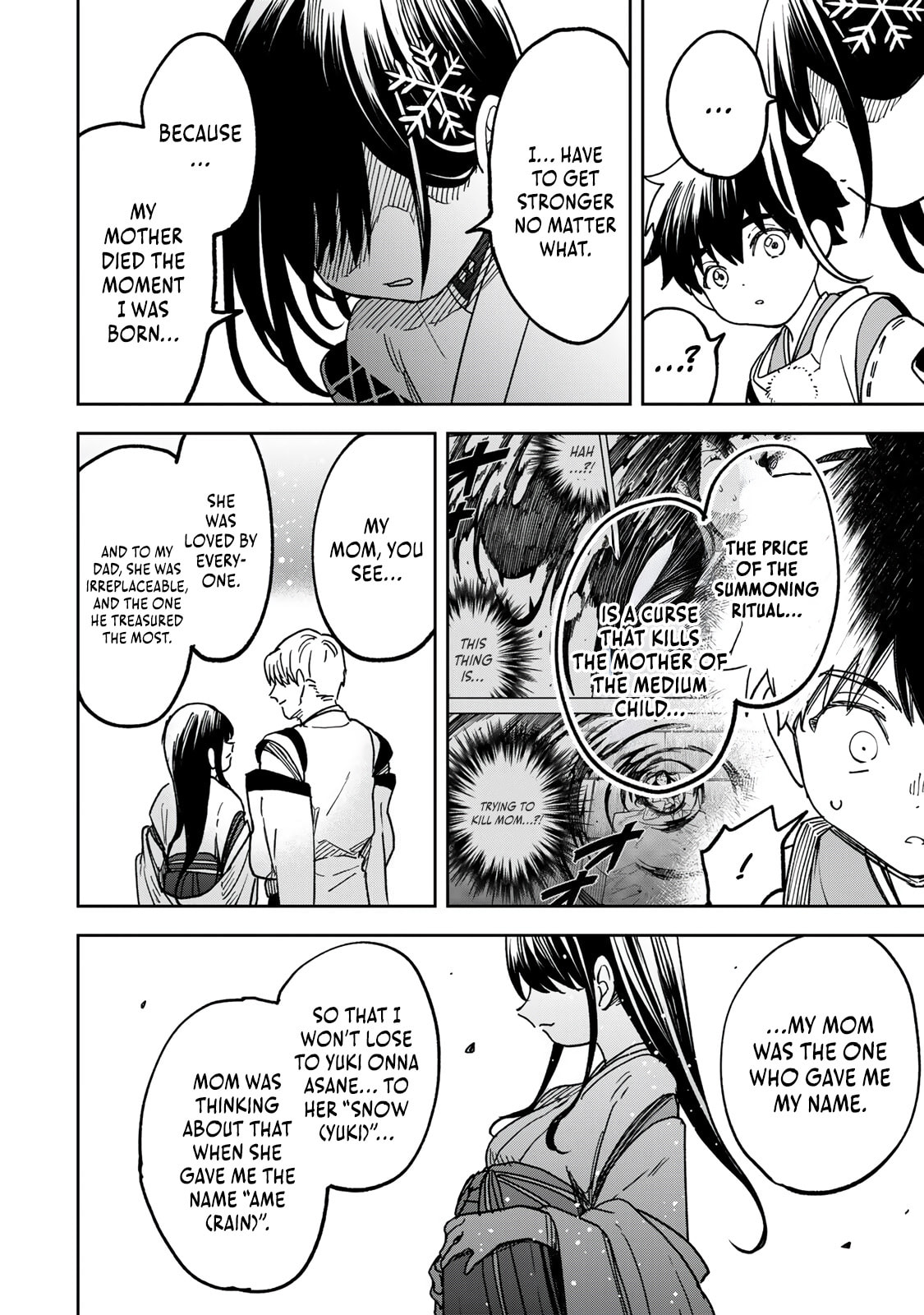 Umareta Chokugo Kara Saikyou Akuryou to Nounai Batoru Shitetara Maryokuryou ga Sokutei Kanouiki wo Koetemashita ~Akutsuki no Ko no Kenkyo na Hadou~ Chapter 12 page 11 - 