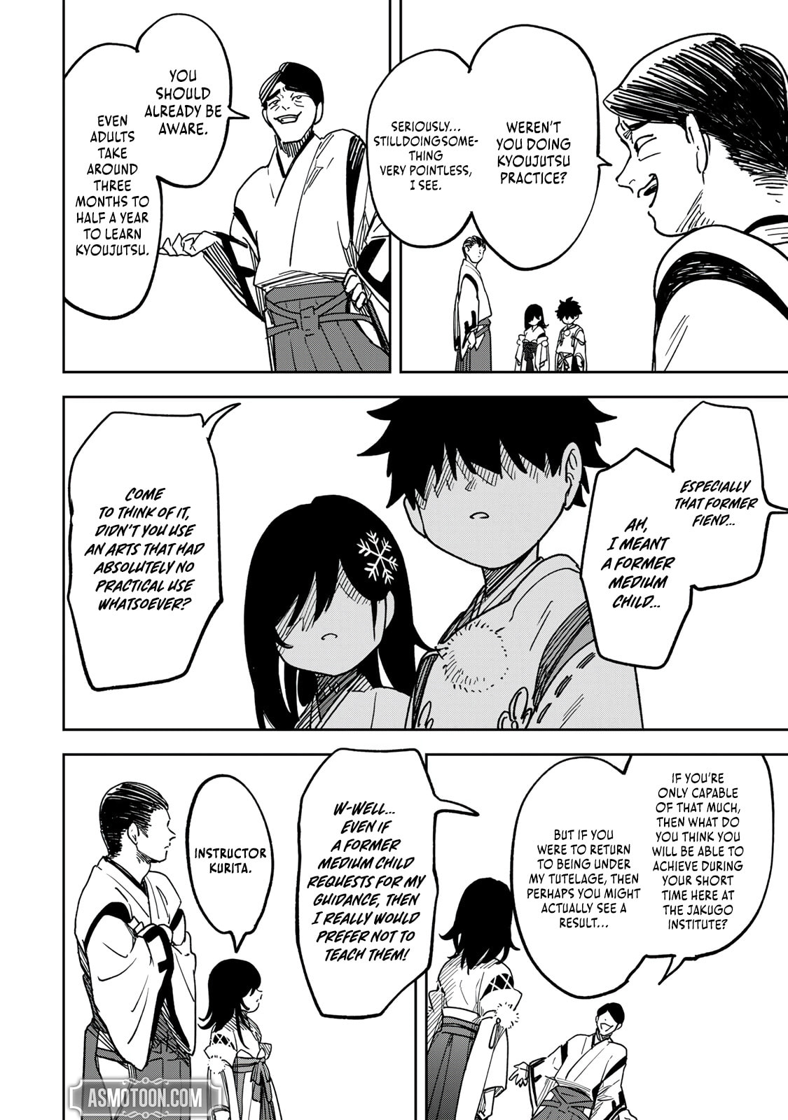 Umareta Chokugo Kara Saikyou Akuryou to Nounai Batoru Shitetara Maryokuryou ga Sokutei Kanouiki wo Koetemashita ~Akutsuki no Ko no Kenkyo na Hadou~ Chapter 12 page 17 - 