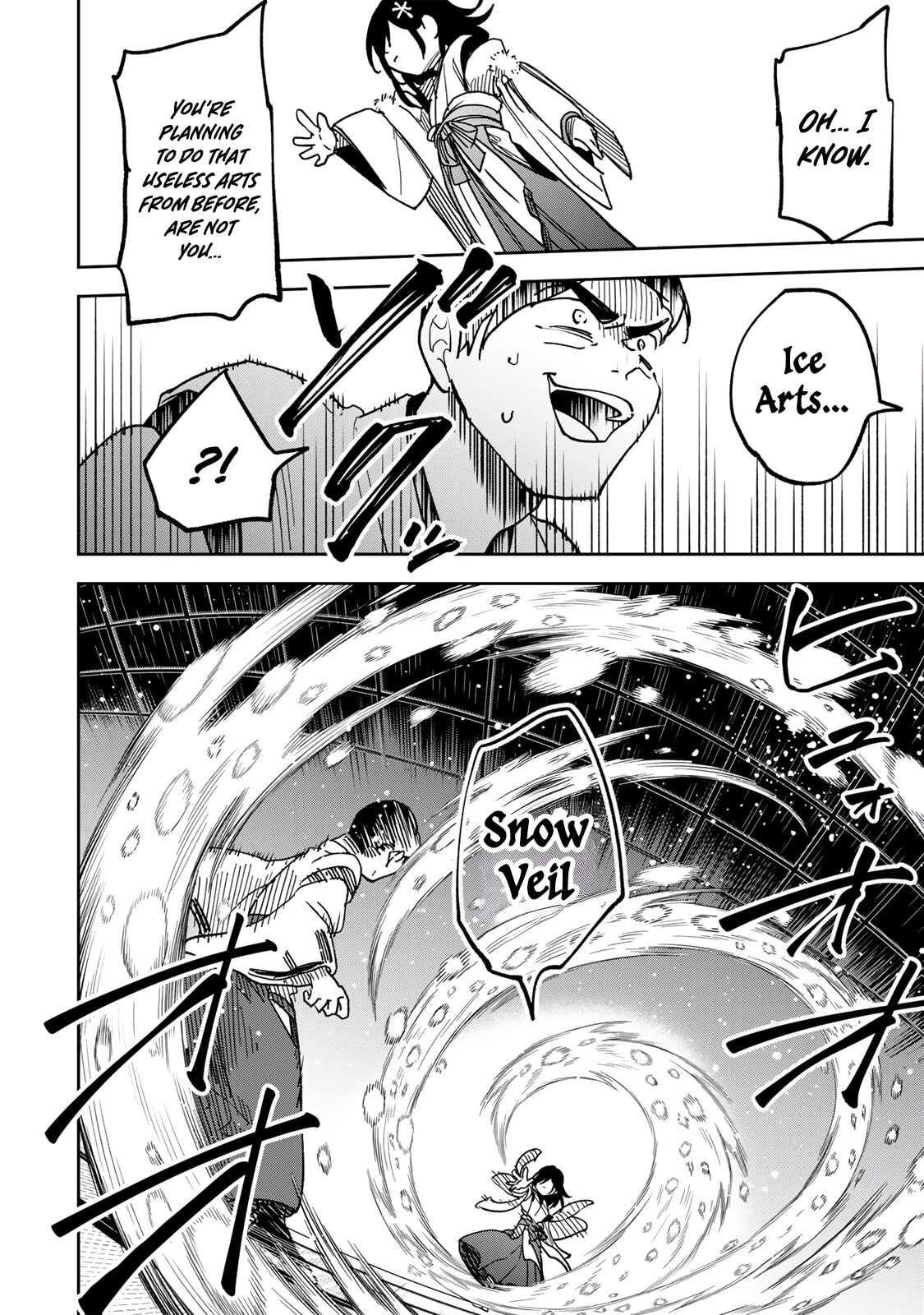 Umareta Chokugo Kara Saikyou Akuryou to Nounai Batoru Shitetara Maryokuryou ga Sokutei Kanouiki wo Koetemashita ~Akutsuki no Ko no Kenkyo na Hadou~ Chapter 12 page 19 - 