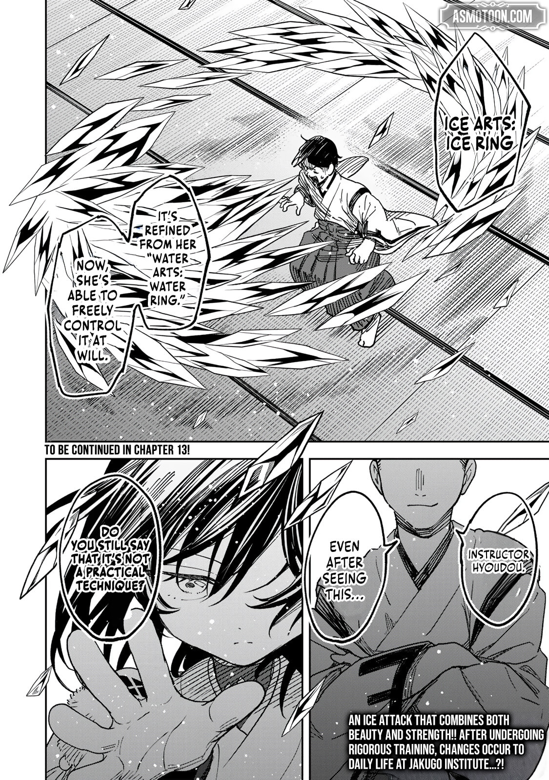Umareta Chokugo Kara Saikyou Akuryou to Nounai Batoru Shitetara Maryokuryou ga Sokutei Kanouiki wo Koetemashita ~Akutsuki no Ko no Kenkyo na Hadou~ Chapter 12 page 21 - 