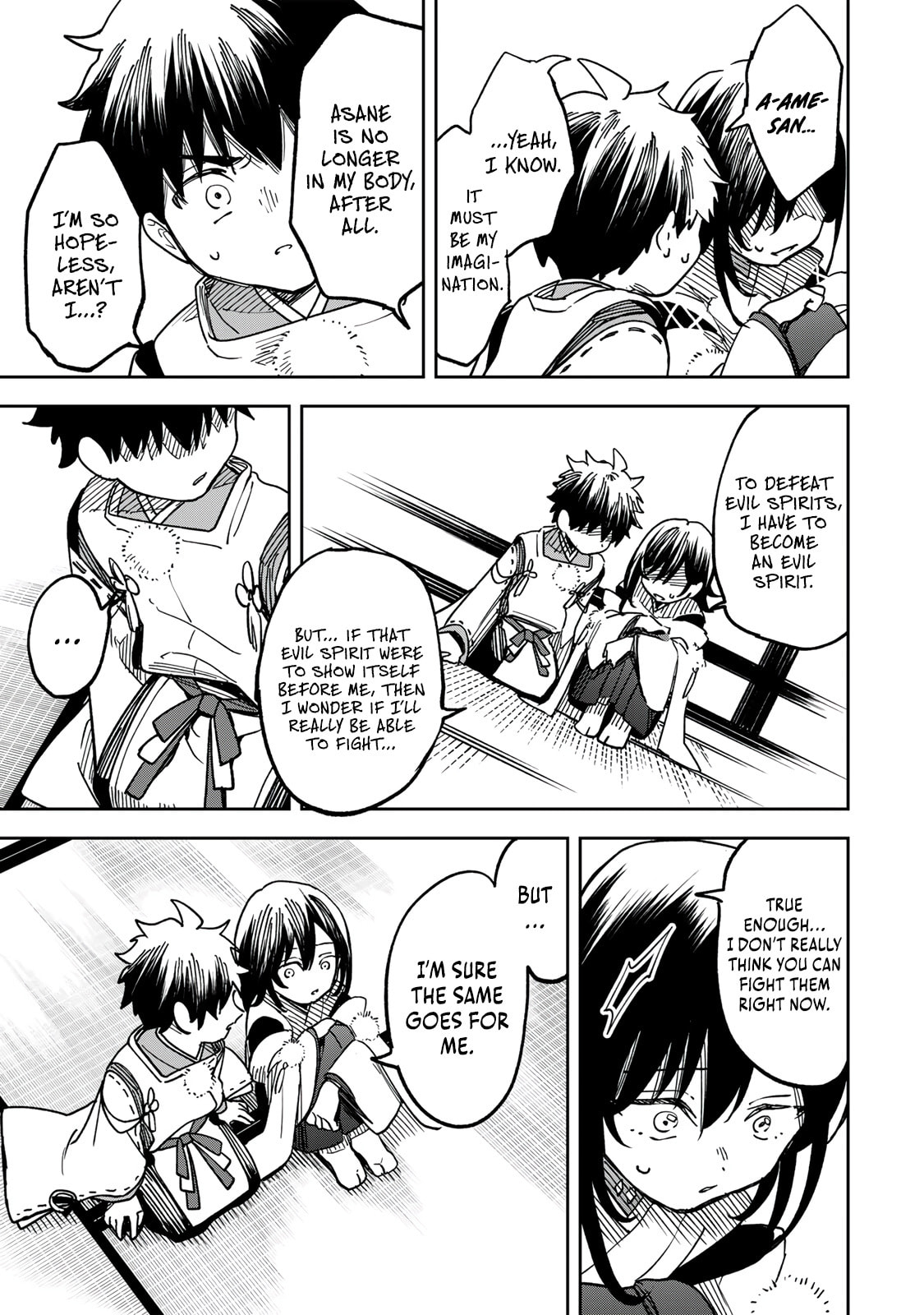 Umareta Chokugo Kara Saikyou Akuryou to Nounai Batoru Shitetara Maryokuryou ga Sokutei Kanouiki wo Koetemashita ~Akutsuki no Ko no Kenkyo na Hadou~ Chapter 12 page 6 - 