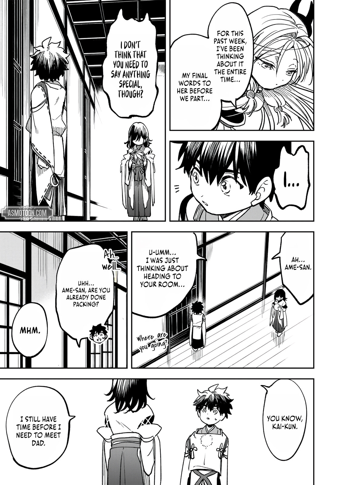 Umareta Chokugo Kara Saikyou Akuryou to Nounai Batoru Shitetara Maryokuryou ga Sokutei Kanouiki wo Koetemashita ~Akutsuki no Ko no Kenkyo na Hadou~ Chapter 13 page 12 - 